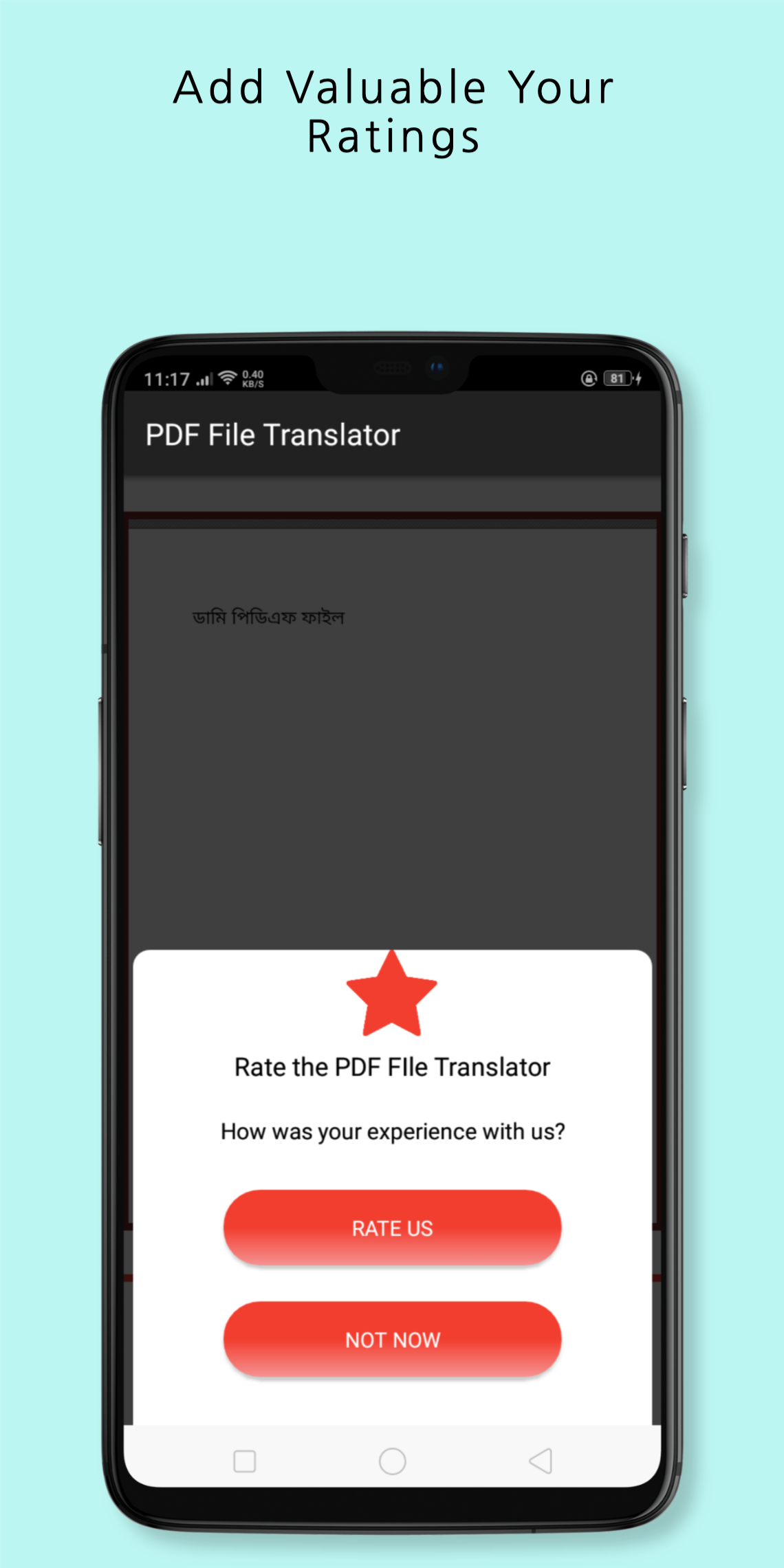 اسکرین شات 7 برنامه PDF File Translator