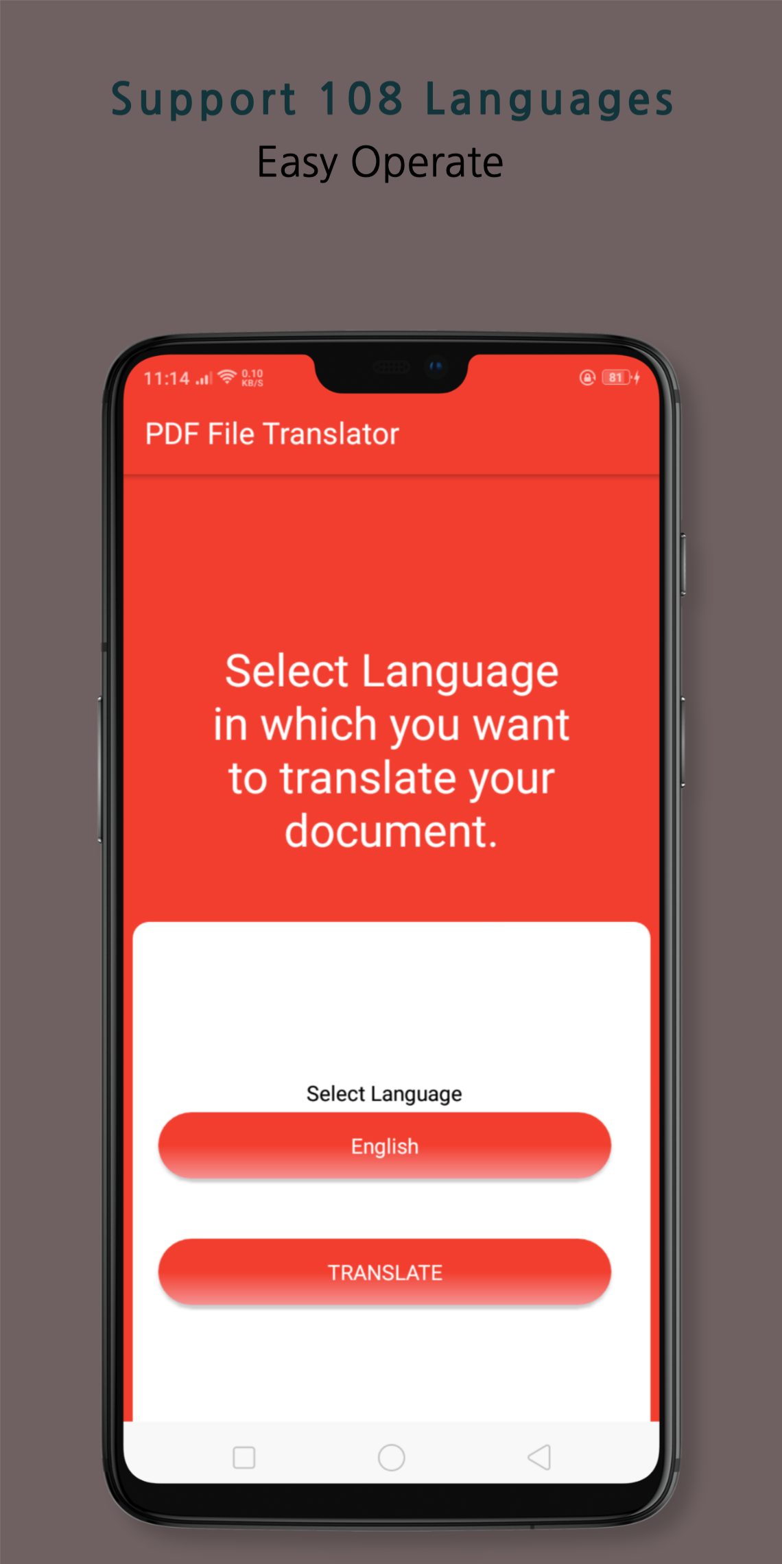 اسکرین شات 3 برنامه PDF File Translator