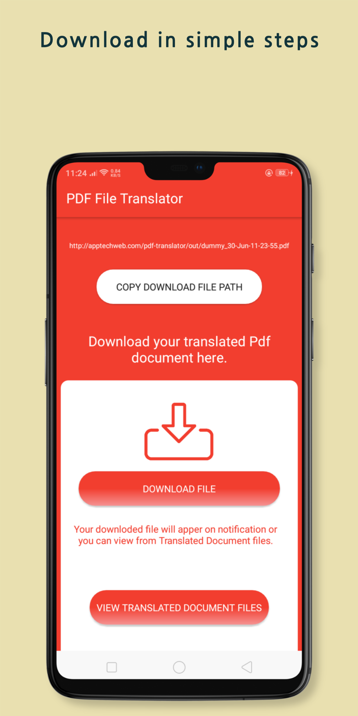 اسکرین شات 5 برنامه PDF File Translator