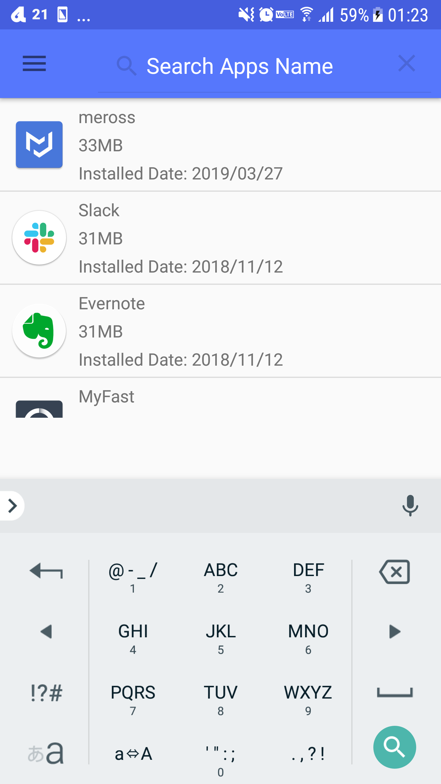 اسکرین شات 3 برنامه App Store Shortcut