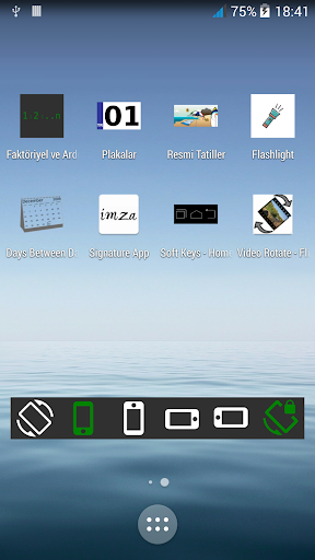 اسکرین شات 3 برنامه Rotate Screen 2