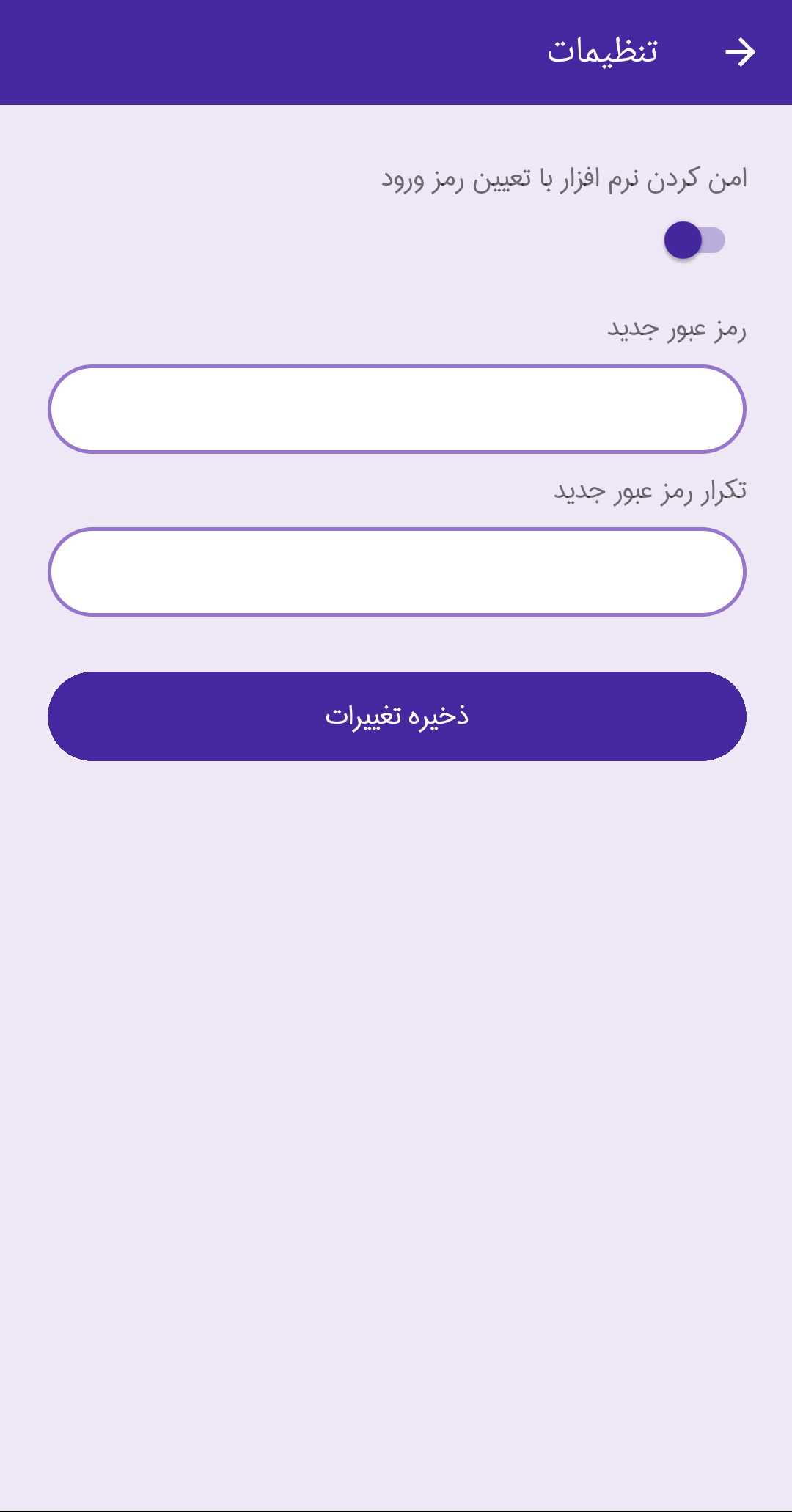 اسکرین شات 5 برنامه دوجیم کارت