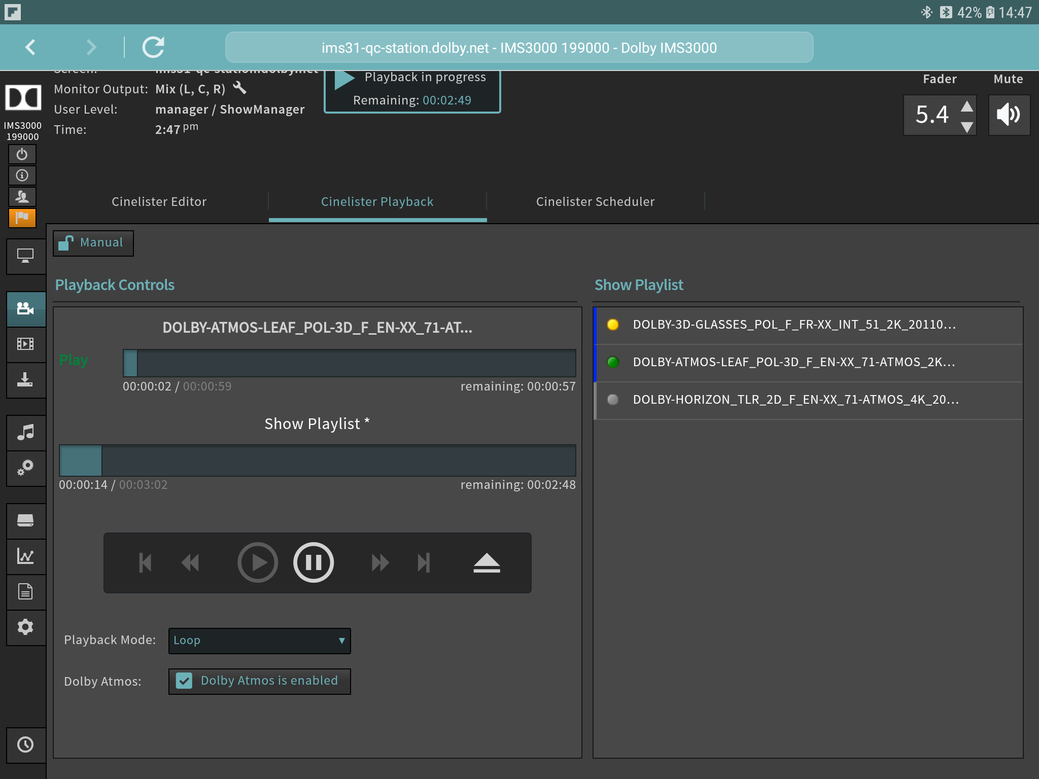 اسکرین شات 3 برنامه Cinema Server Control