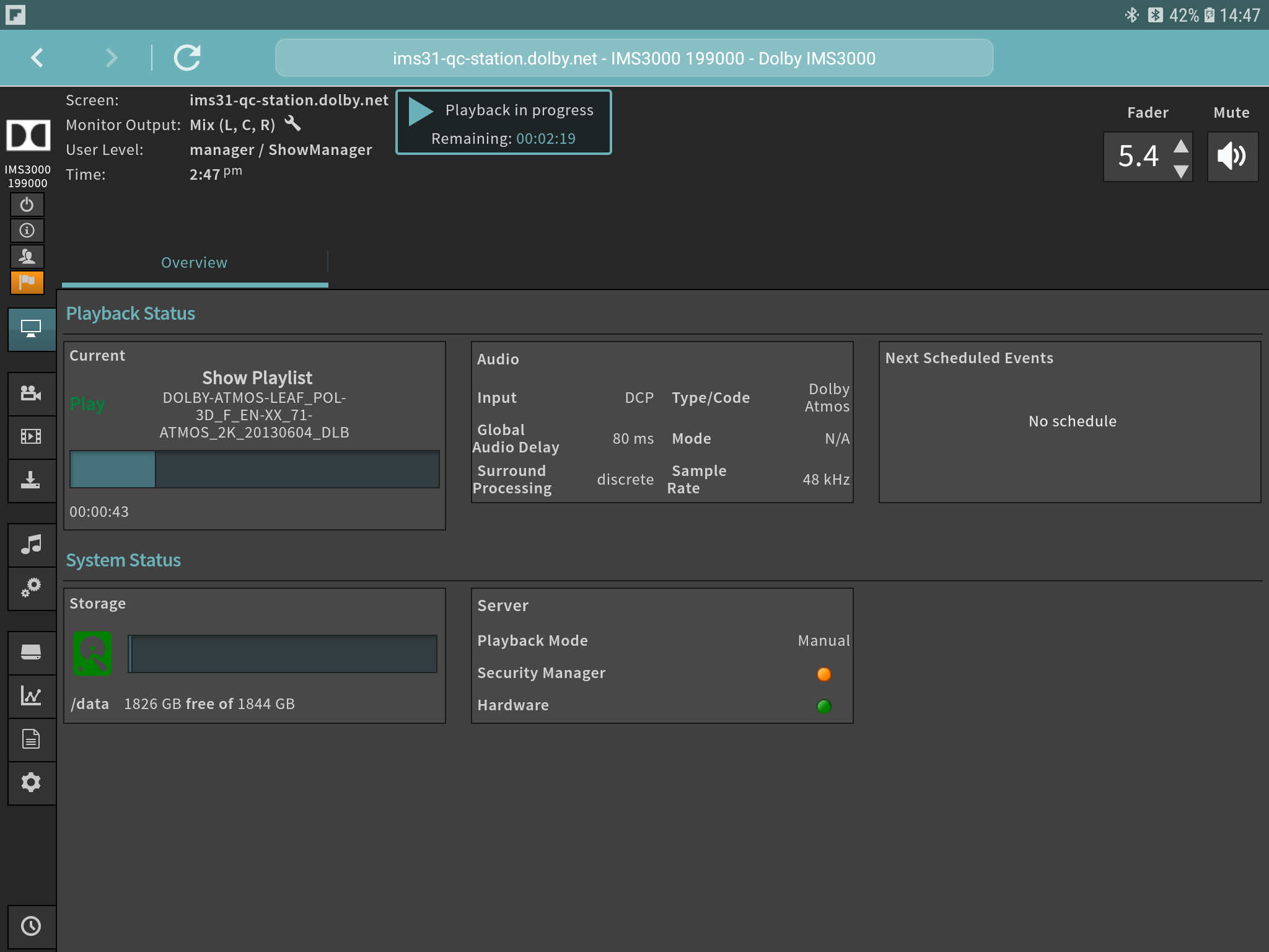 اسکرین شات 2 برنامه Cinema Server Control