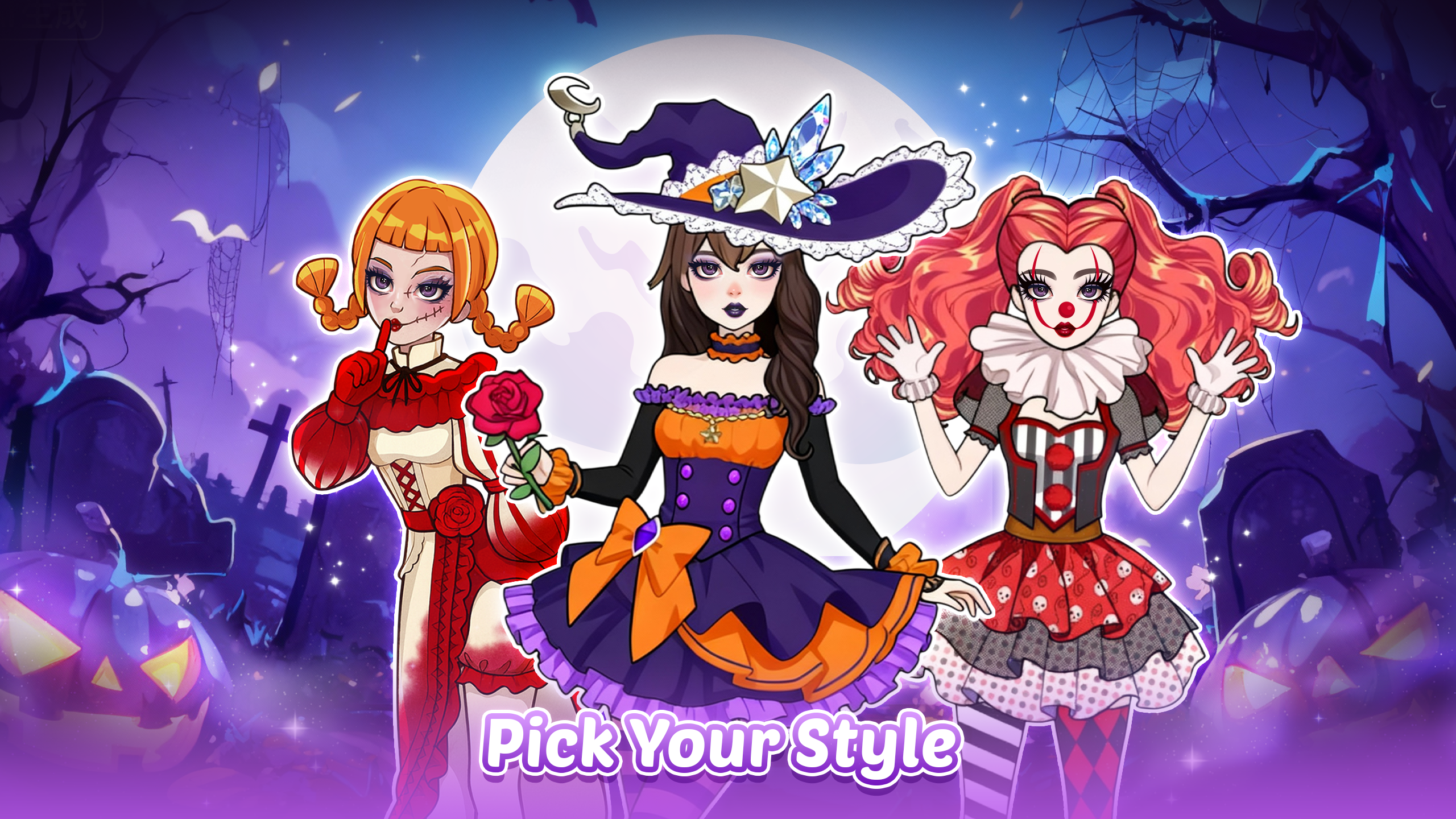 اسکرین شات 1 بازی Paper Doll Makeover & Dress Up