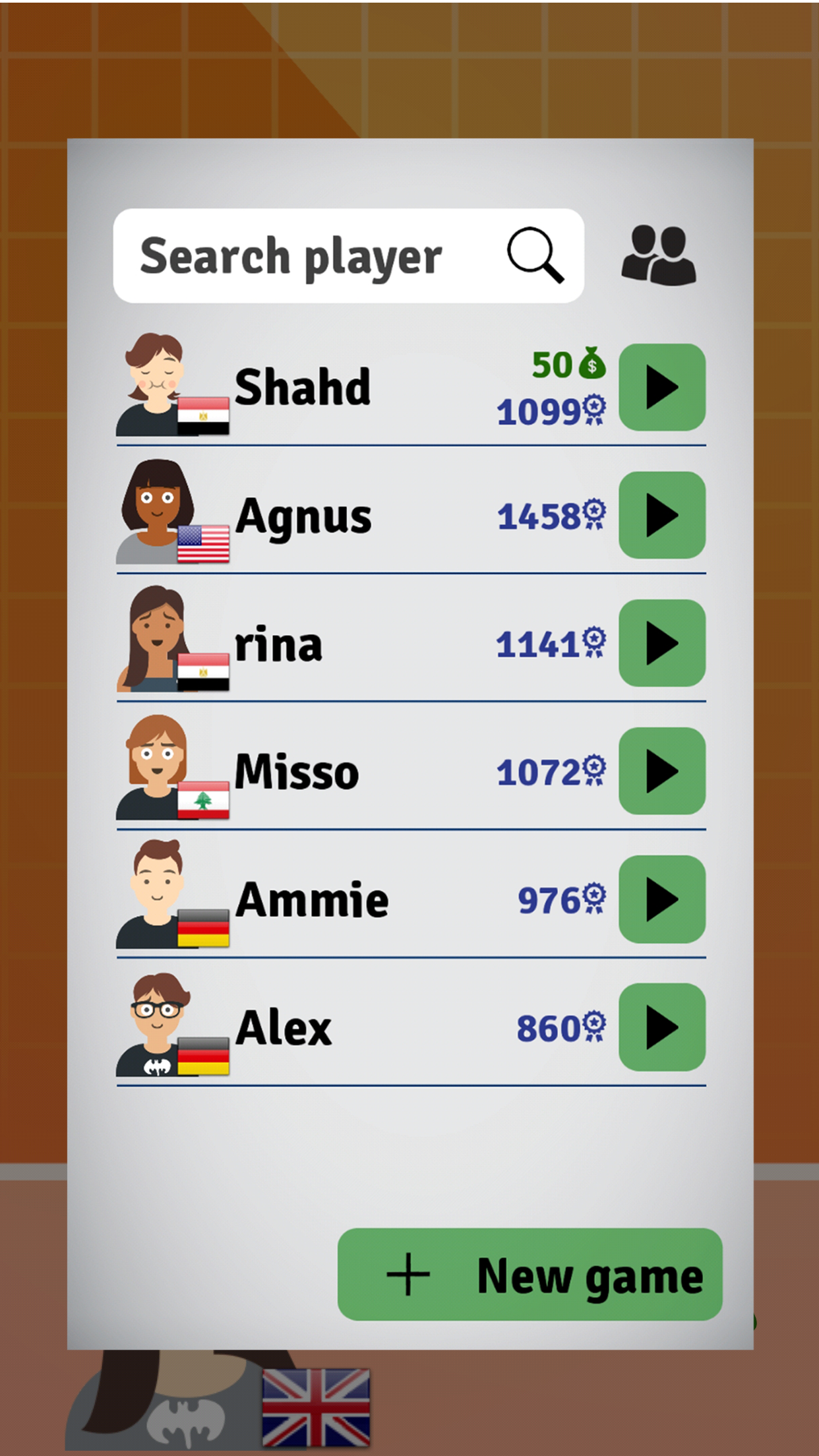 اسکرین شات 2 بازی Go Game - Online Board Game