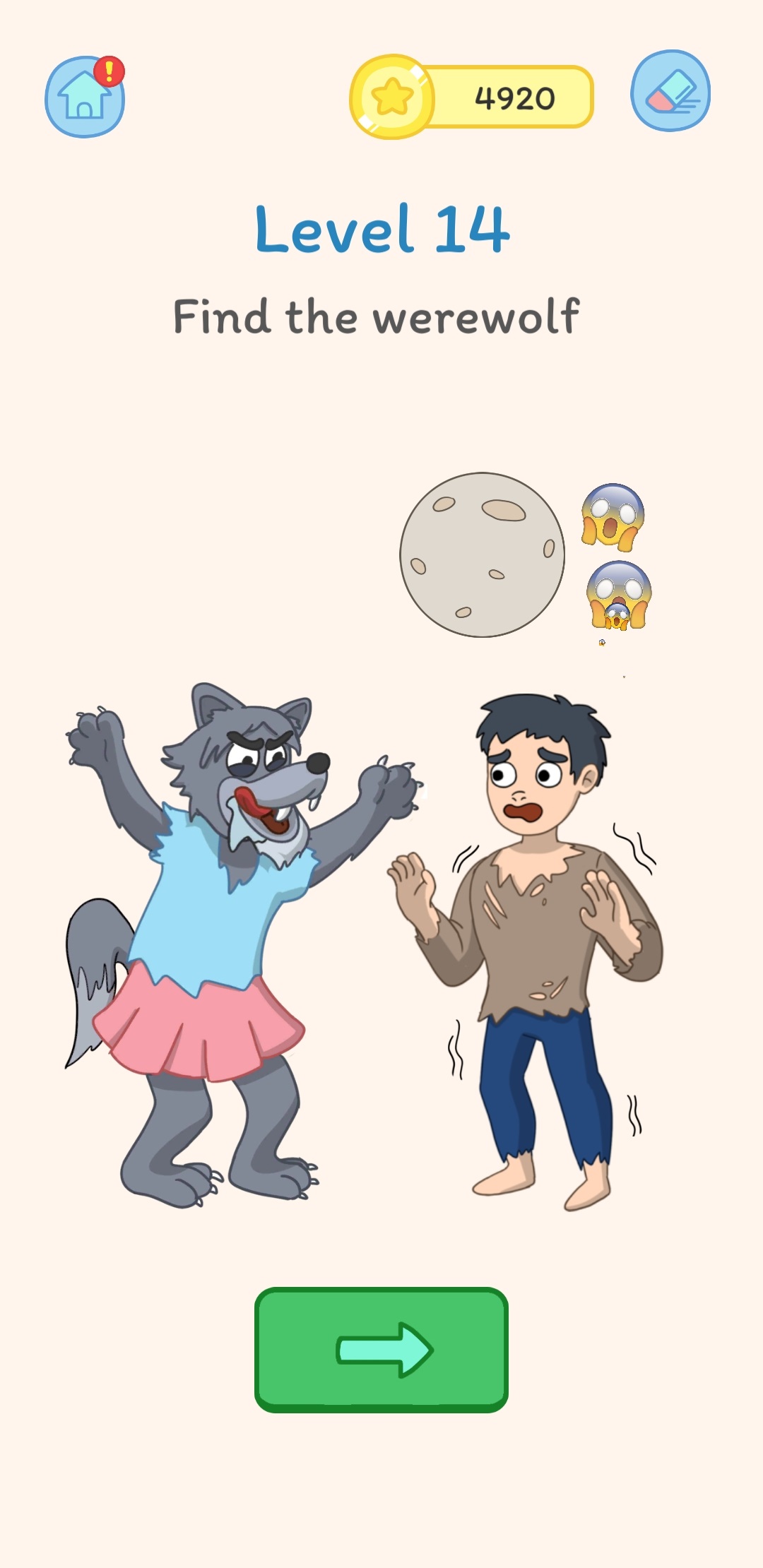 اسکرین شات 1 بازی Delete Puzzle: Delete One Part