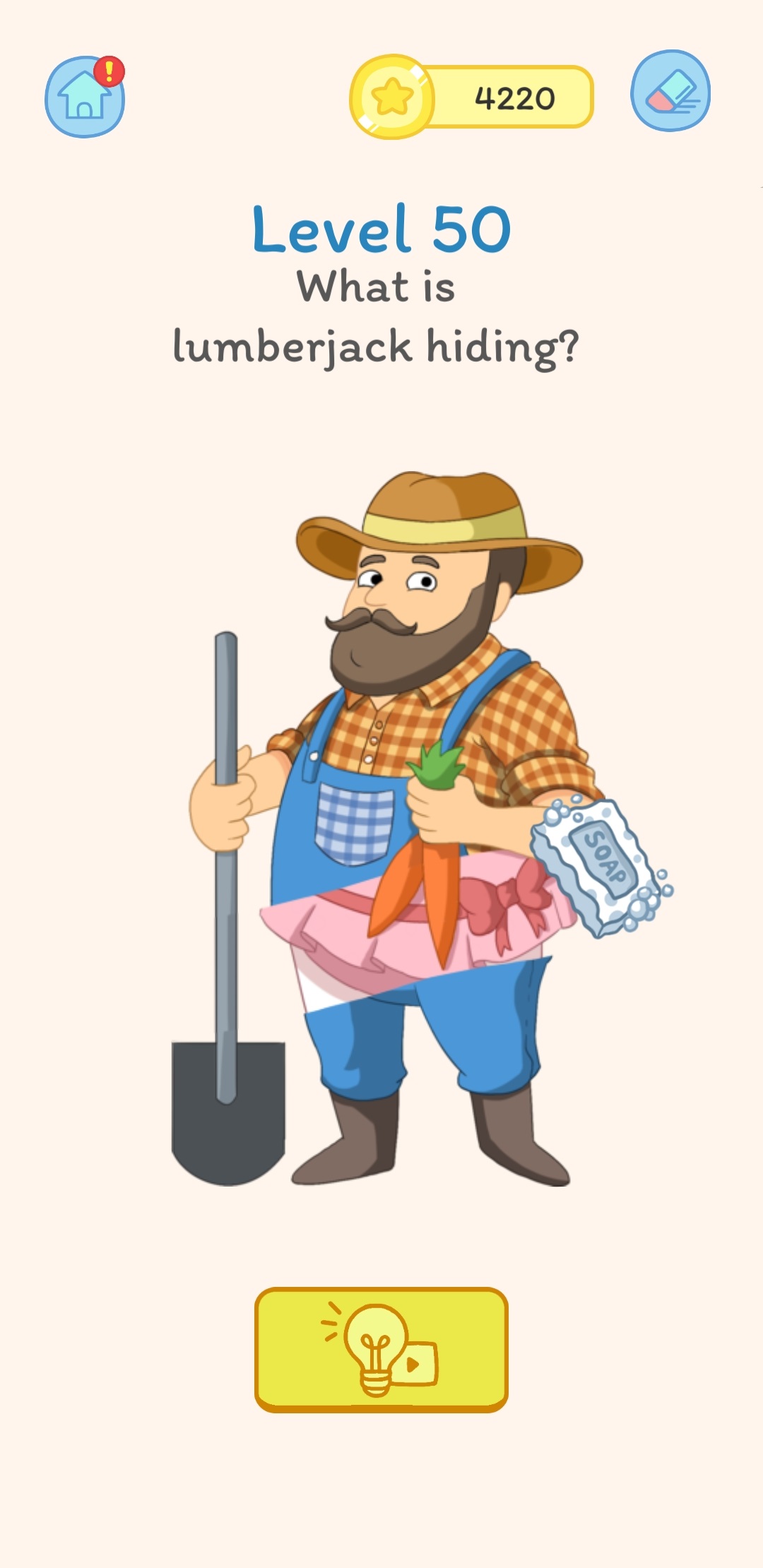 اسکرین شات 5 بازی Delete Puzzle: Delete One Part