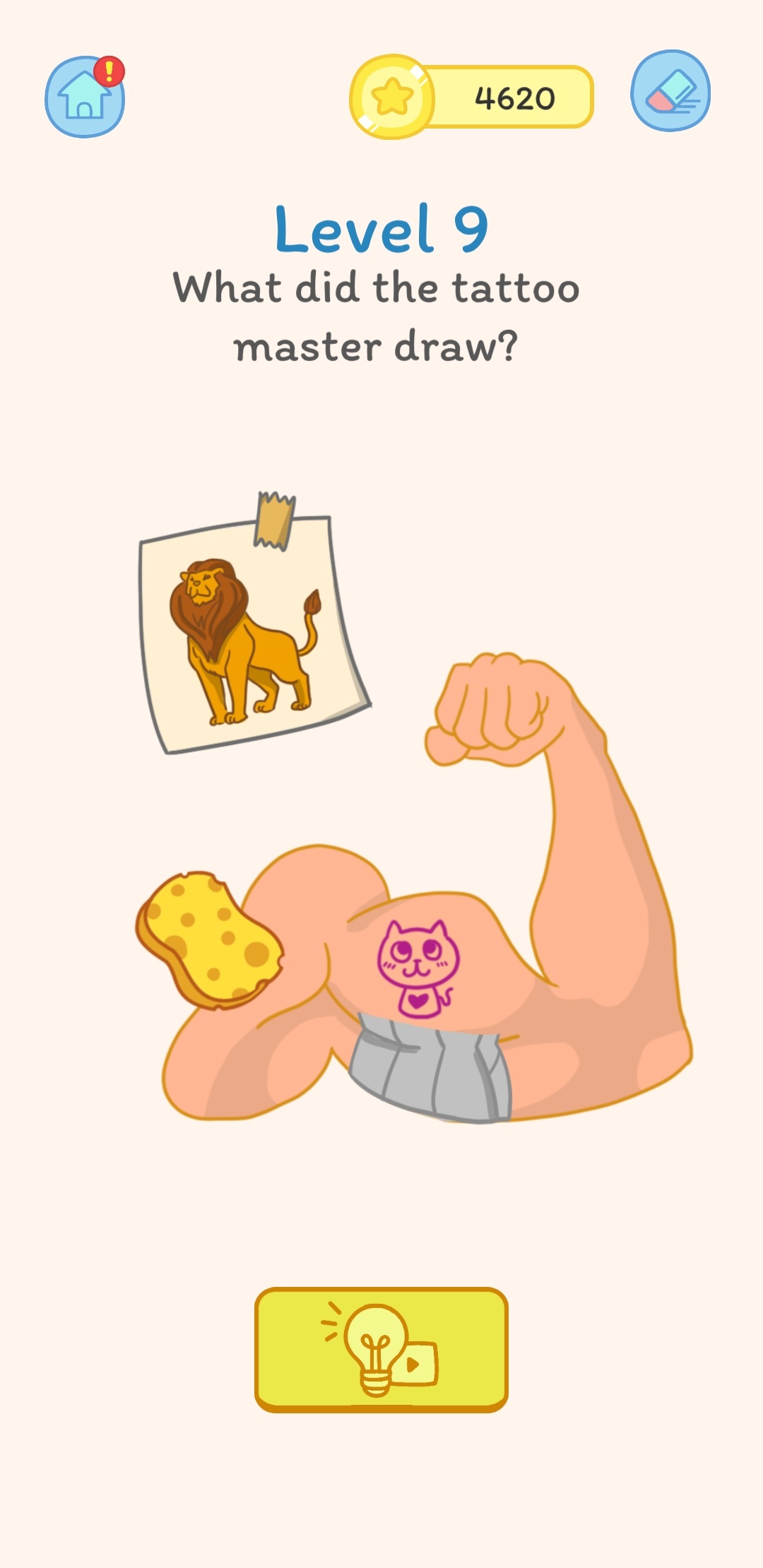 اسکرین شات 2 بازی Delete Puzzle: Delete One Part
