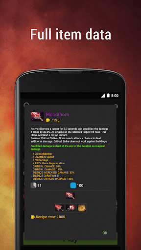 اسکرین شات 3 برنامه Dota Plus Items