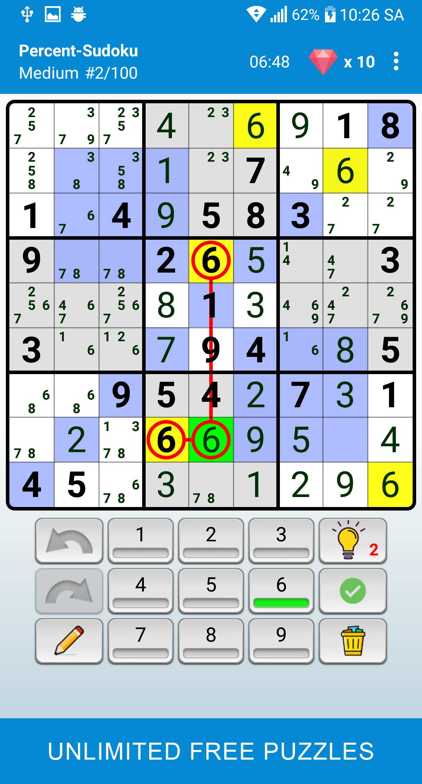 اسکرین شات 5 بازی Sudoku - Classic Puzzle Game