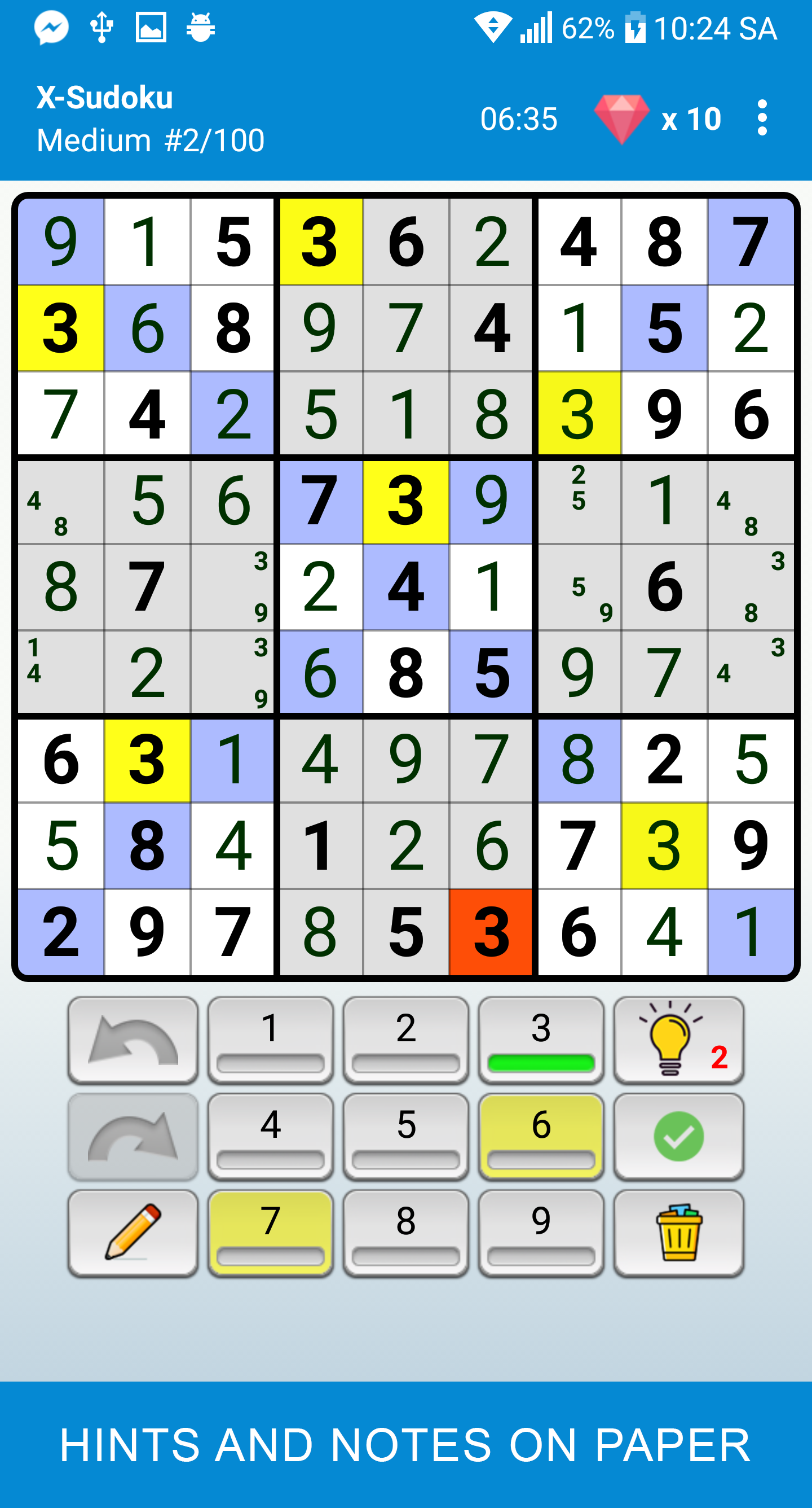 اسکرین شات 3 بازی Sudoku - Classic Puzzle Game