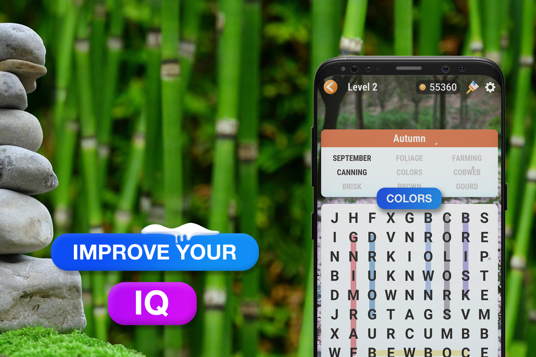 اسکرین شات 3 بازی Word Search - Word Finder