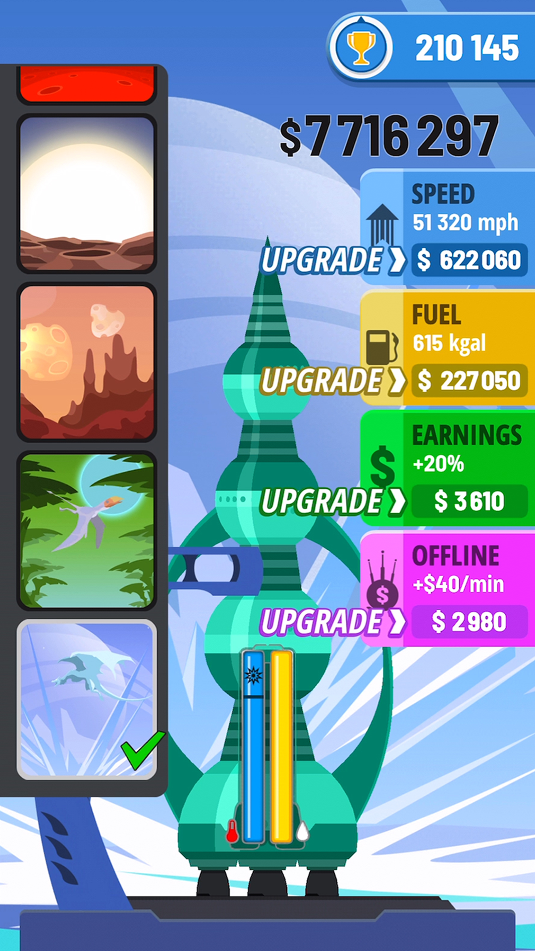 اسکرین شات 1 بازی Rocket Sky!