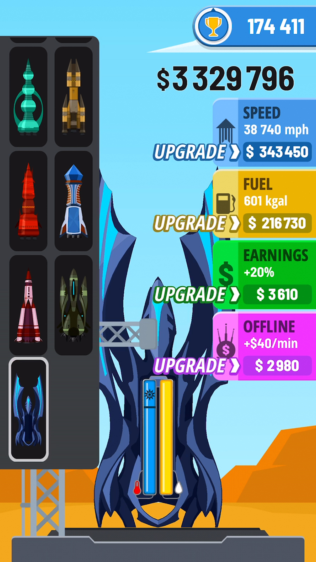 اسکرین شات 5 بازی Rocket Sky!