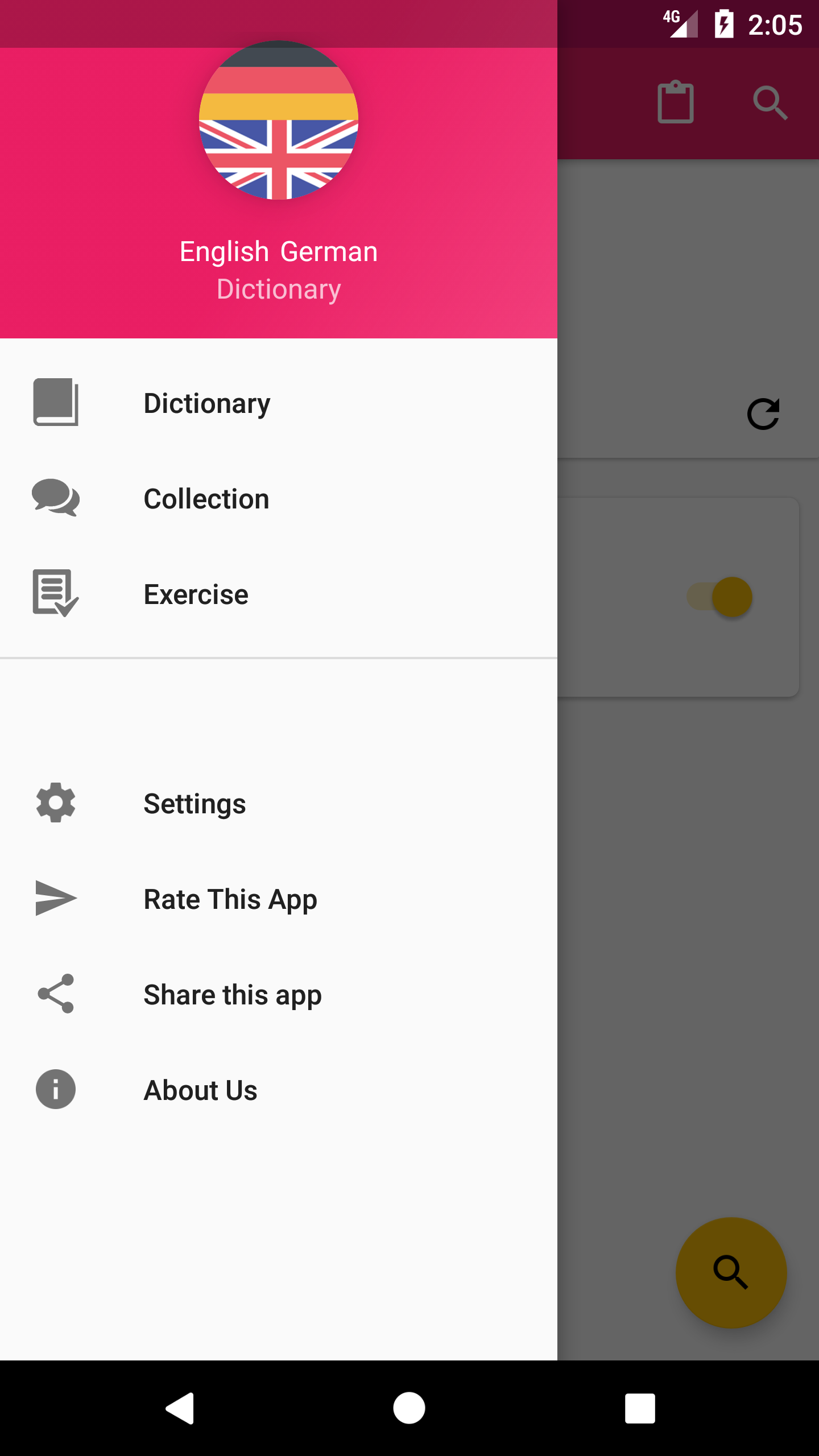 اسکرین شات 1 برنامه German English Dictionary