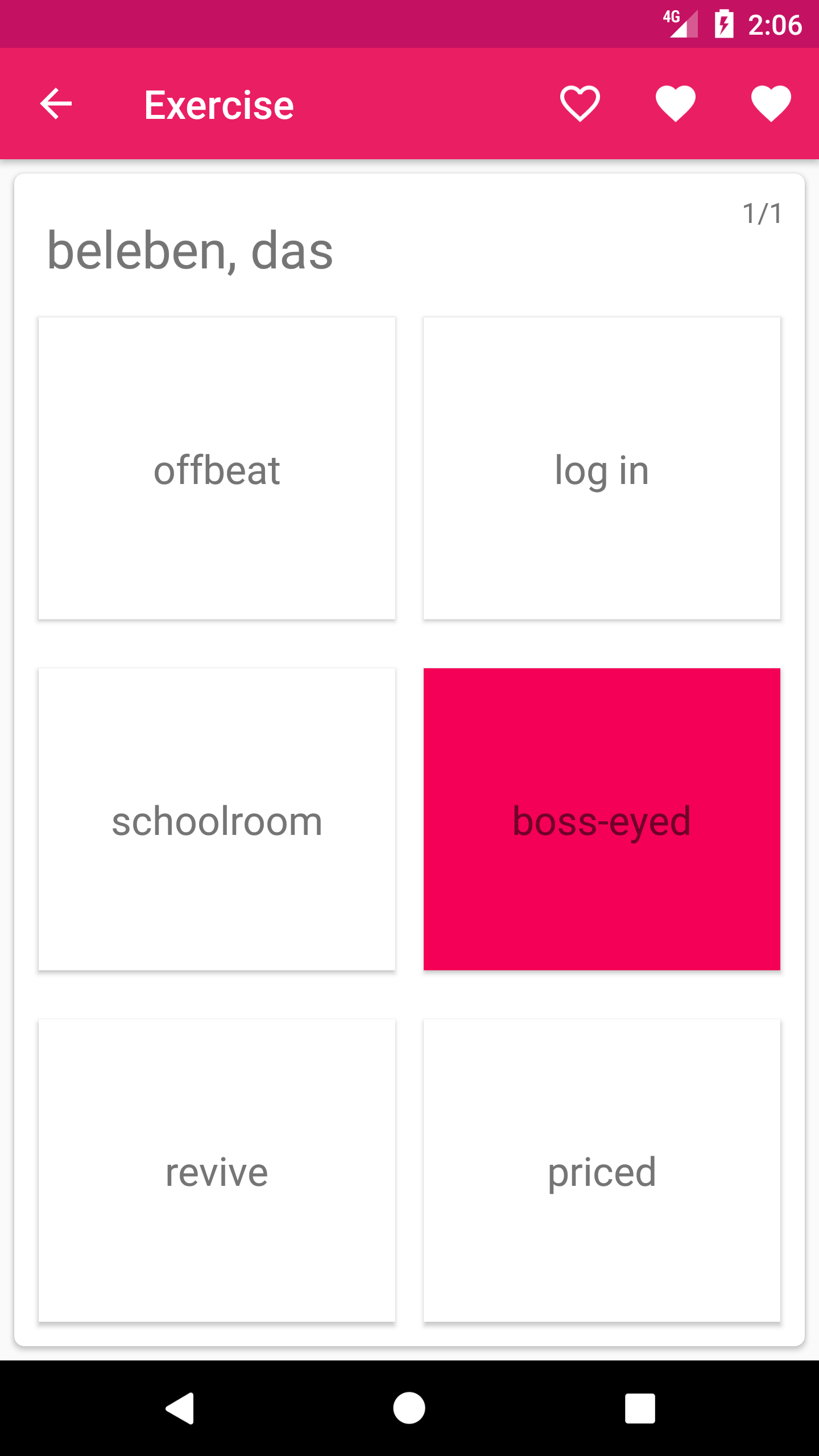 اسکرین شات 4 برنامه German English Dictionary