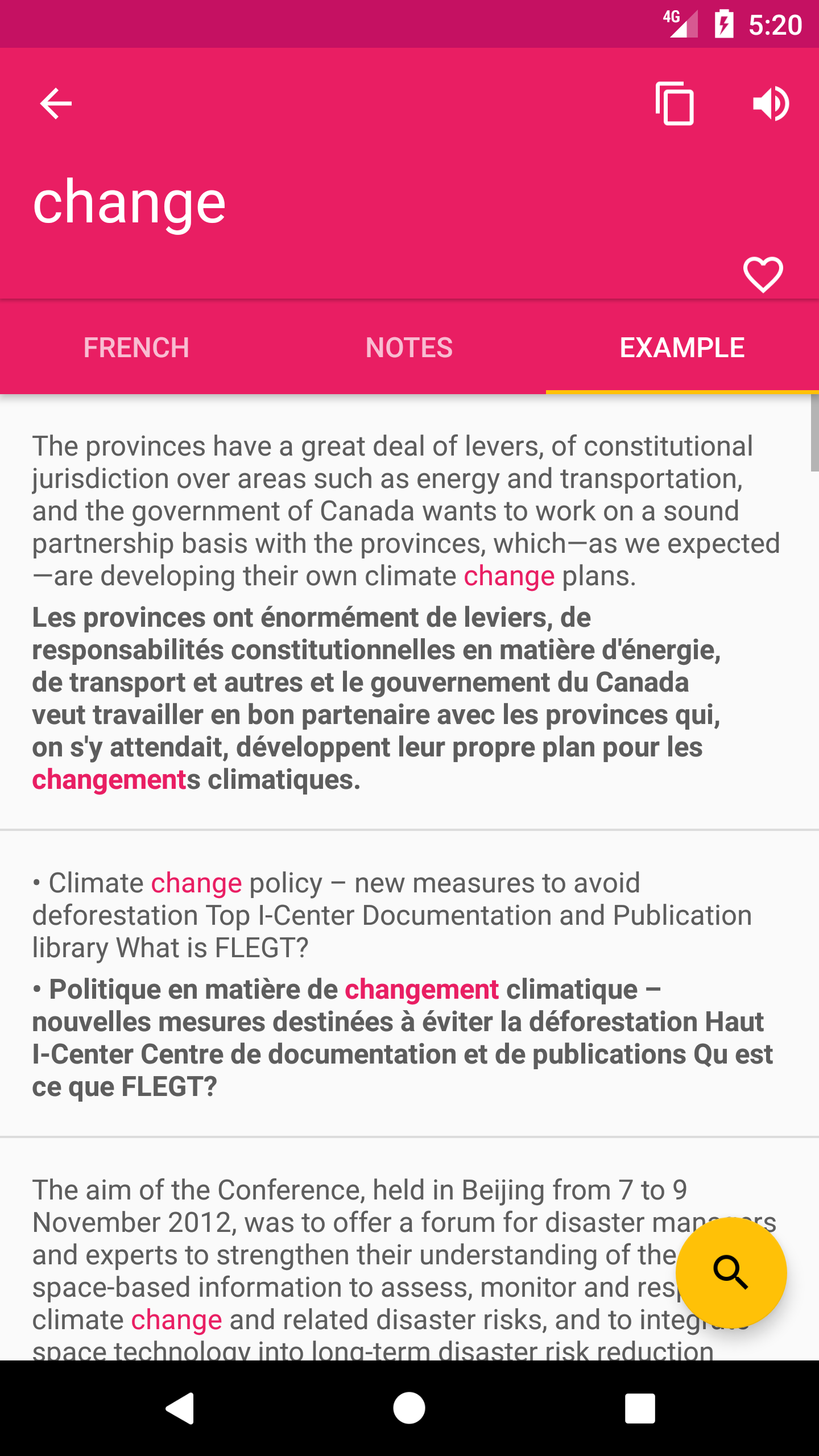 اسکرین شات 3 برنامه French English Dictionary