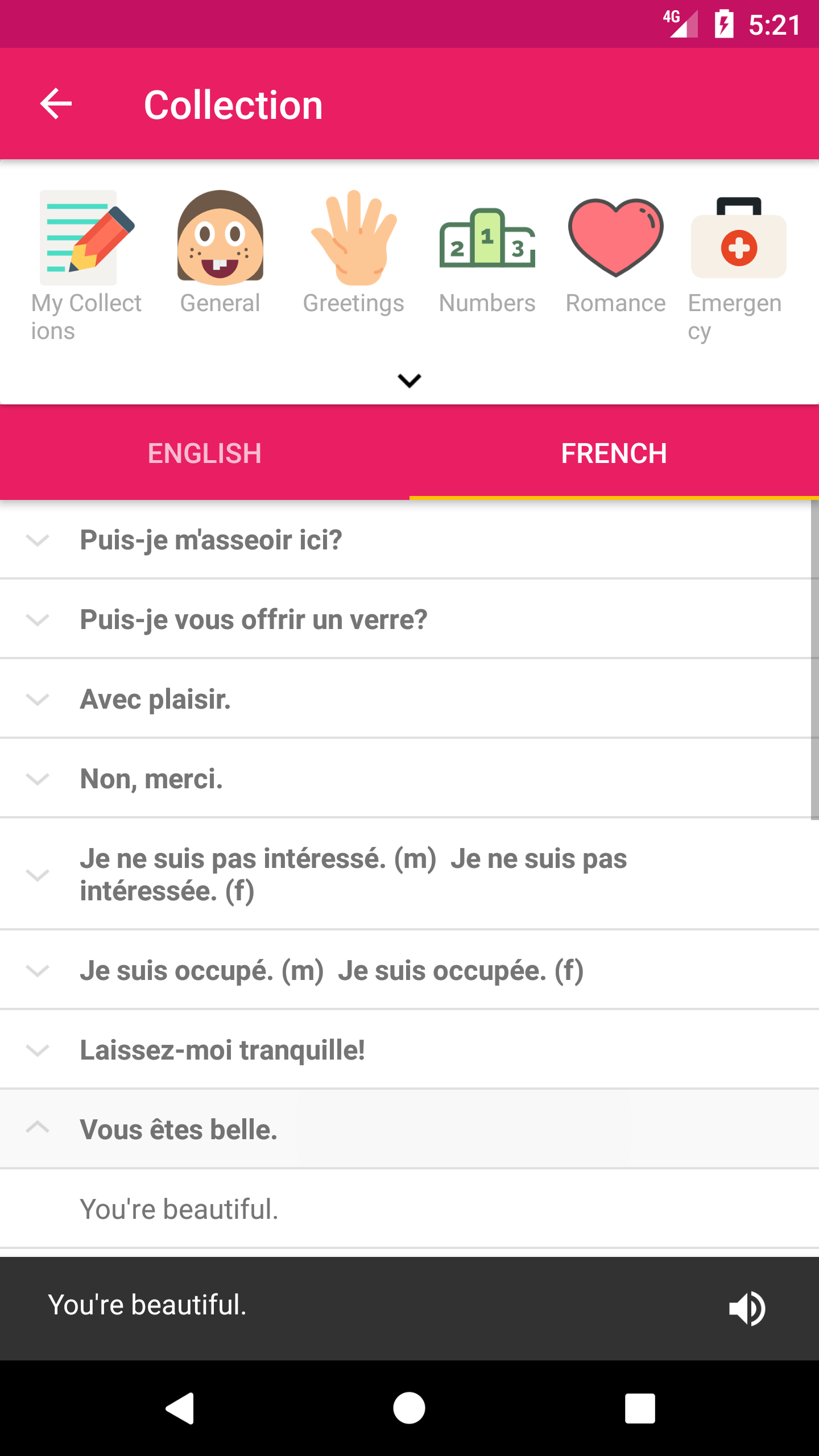 اسکرین شات 6 برنامه French English Dictionary