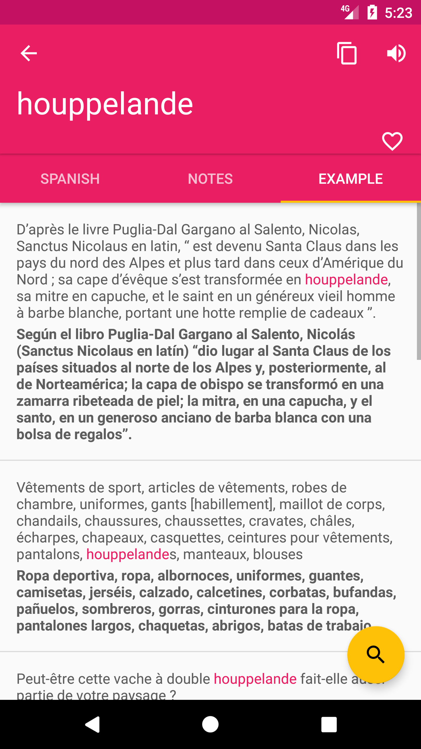 اسکرین شات 3 برنامه French Spanish Dictionary