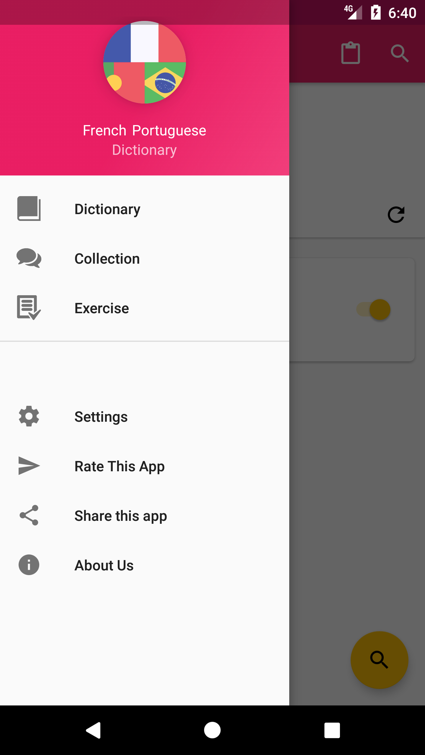 اسکرین شات 1 برنامه French Portuguese Dictionary