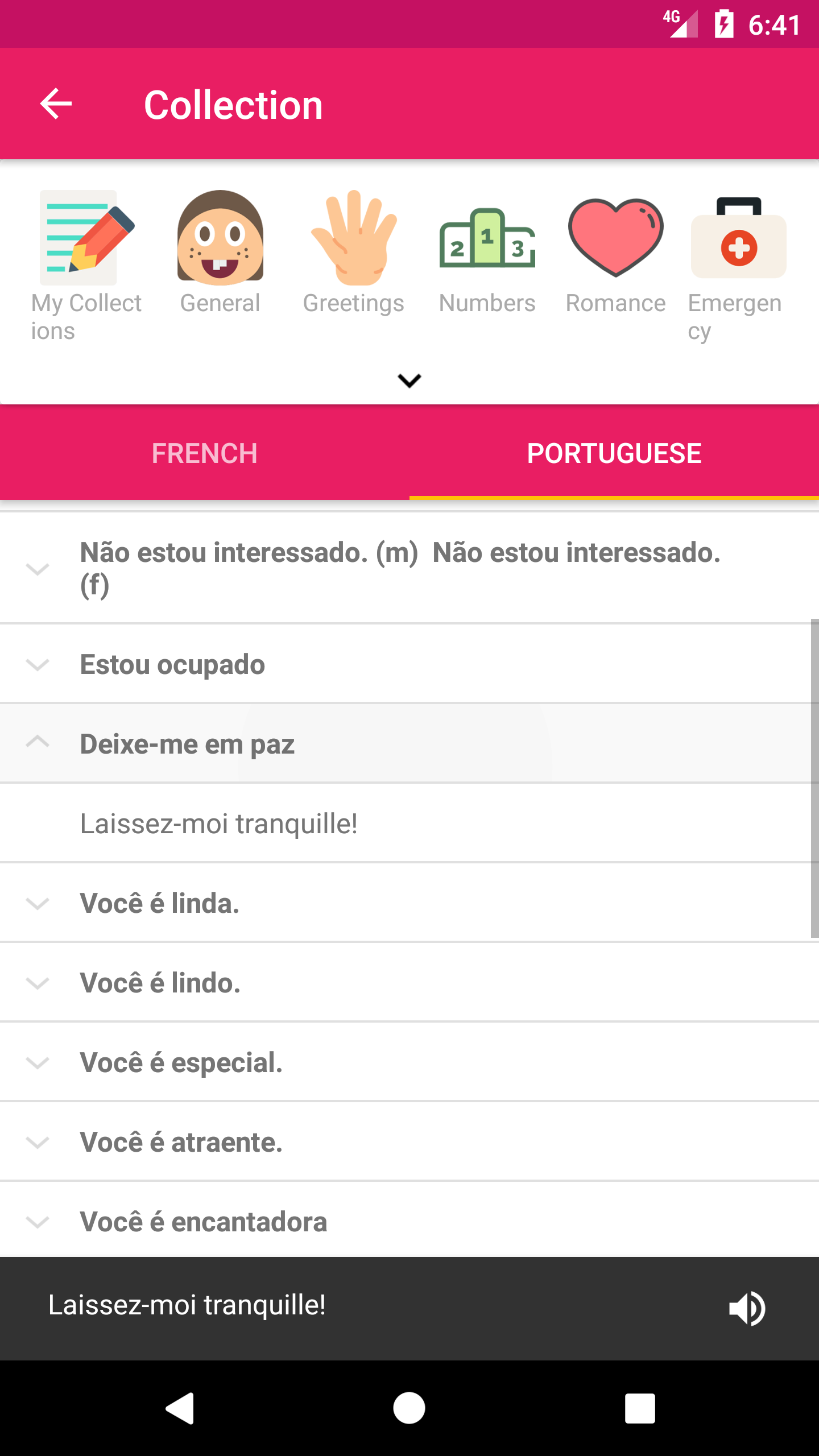 اسکرین شات 6 برنامه French Portuguese Dictionary