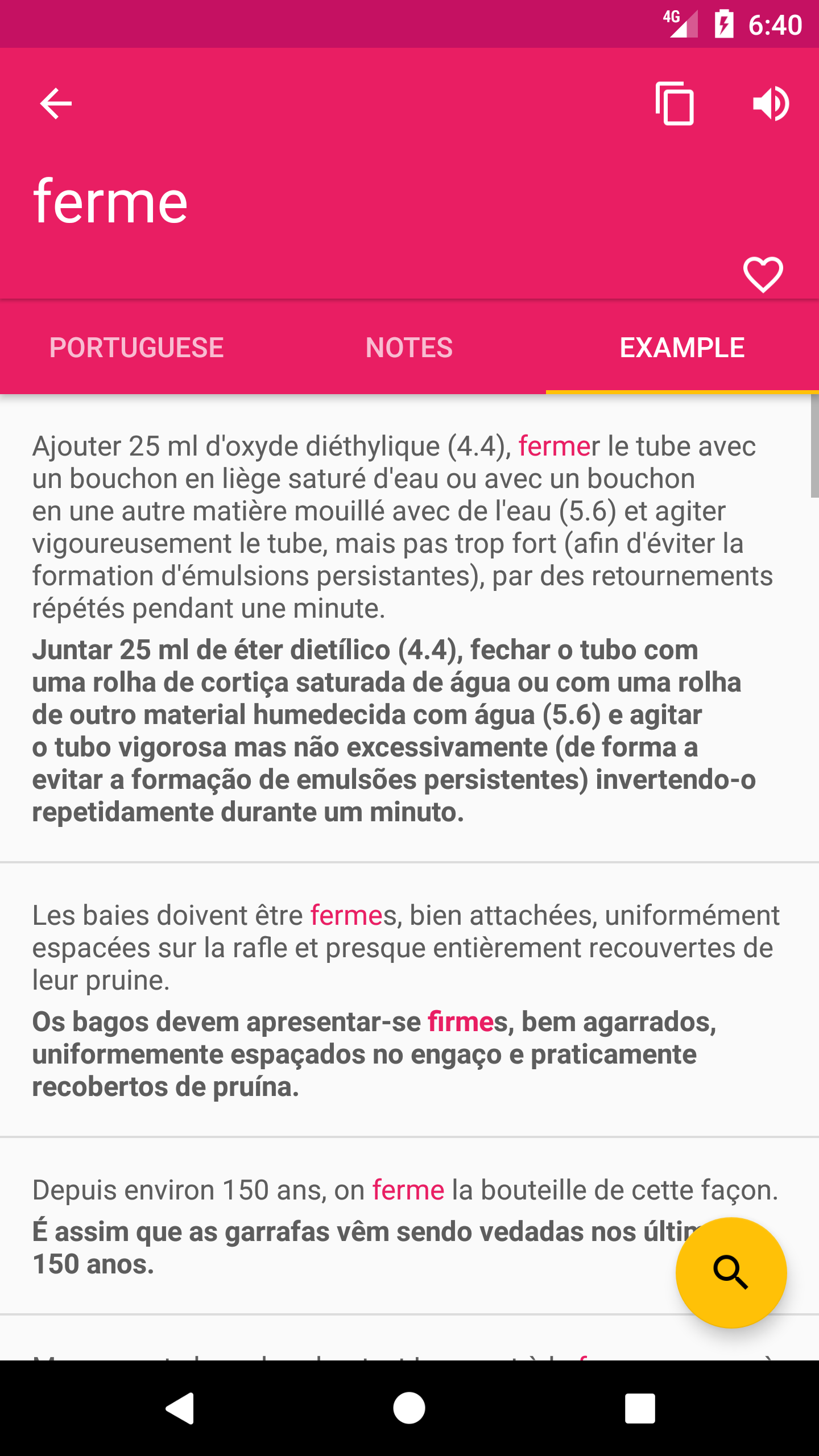 اسکرین شات 3 برنامه French Portuguese Dictionary