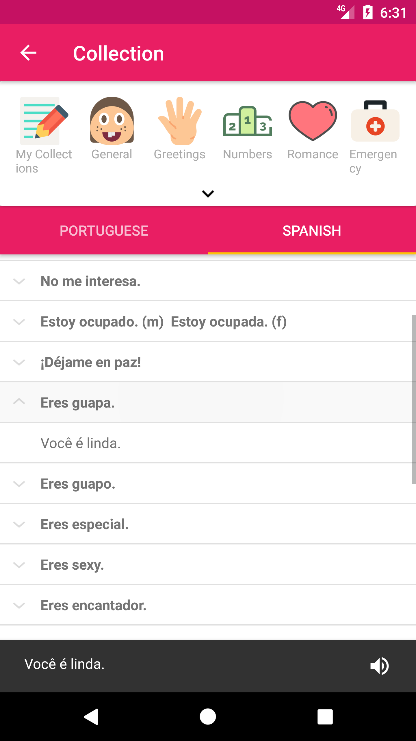 اسکرین شات 6 برنامه Portuguese Spanish Dictionary