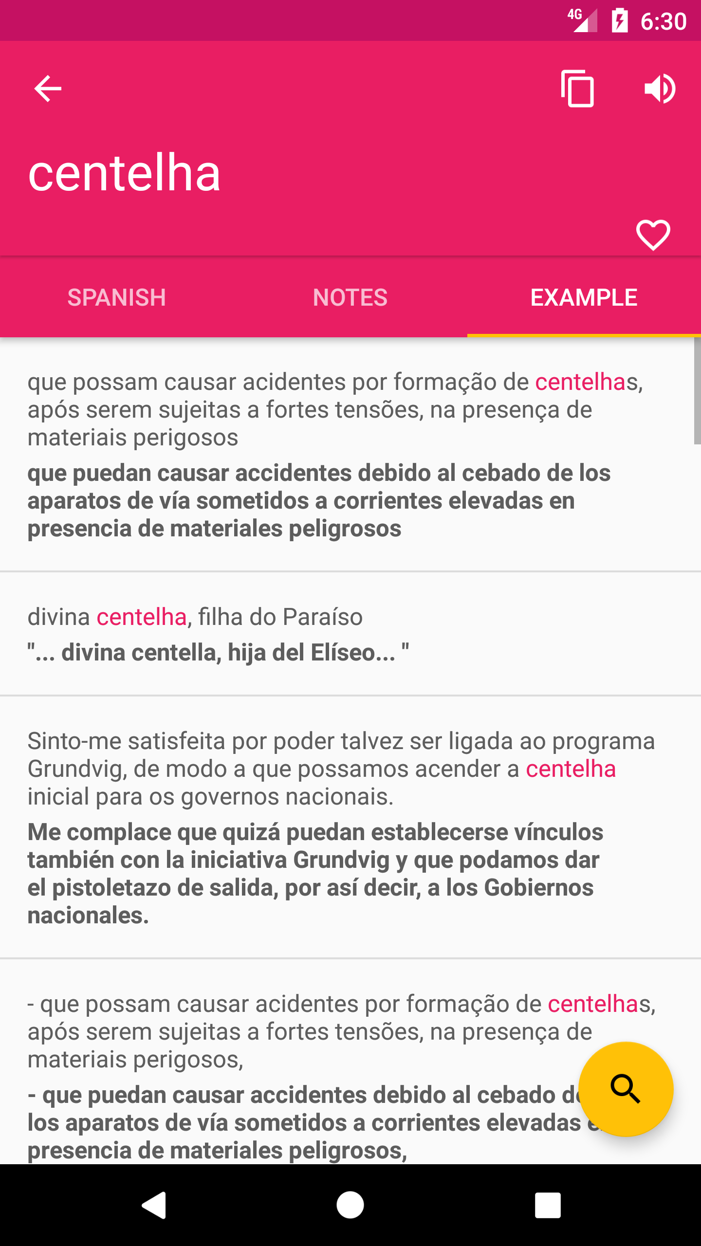 اسکرین شات 3 برنامه Portuguese Spanish Dictionary
