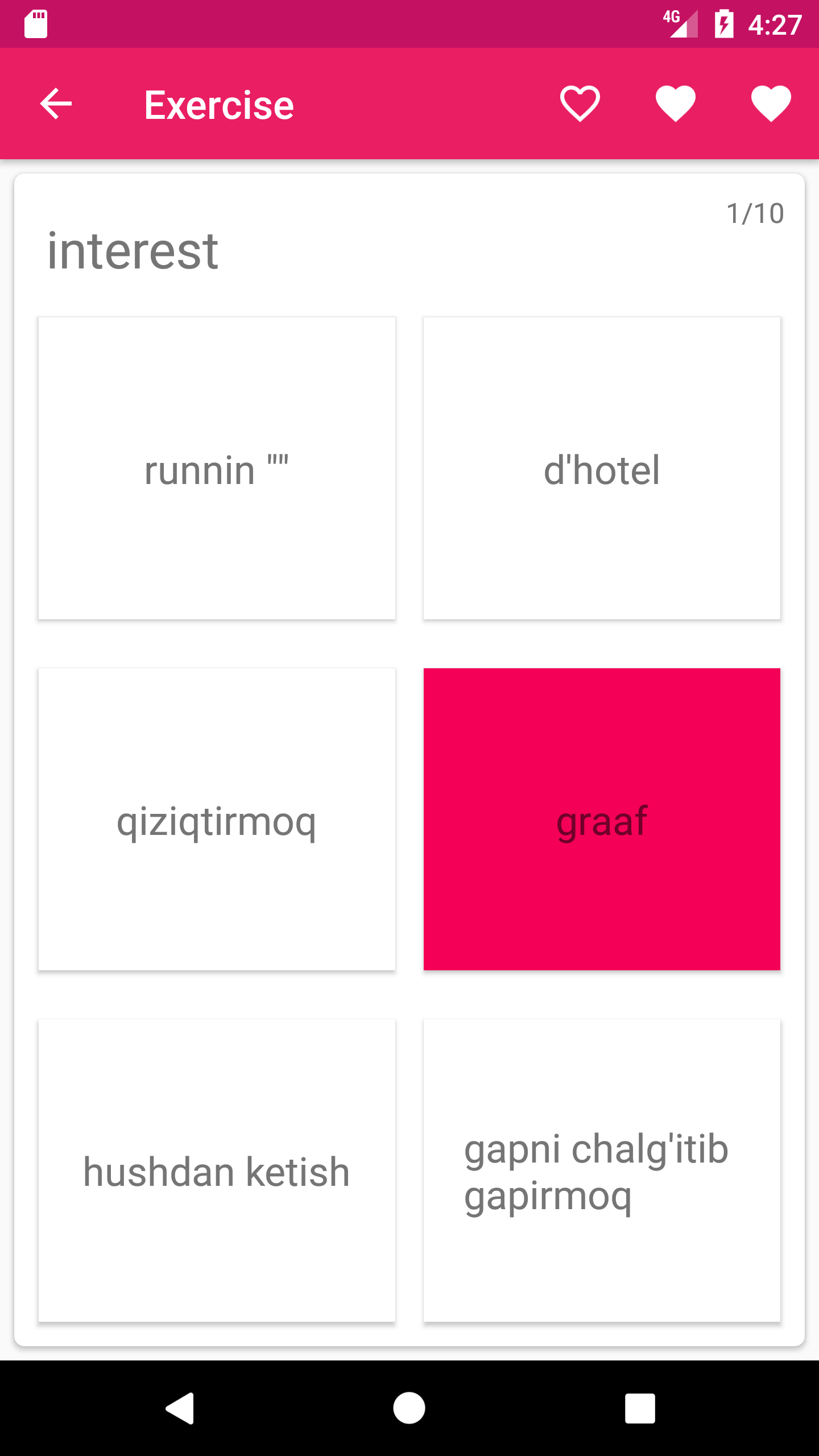 اسکرین شات 4 برنامه Uzbek English Dictionary & Tra