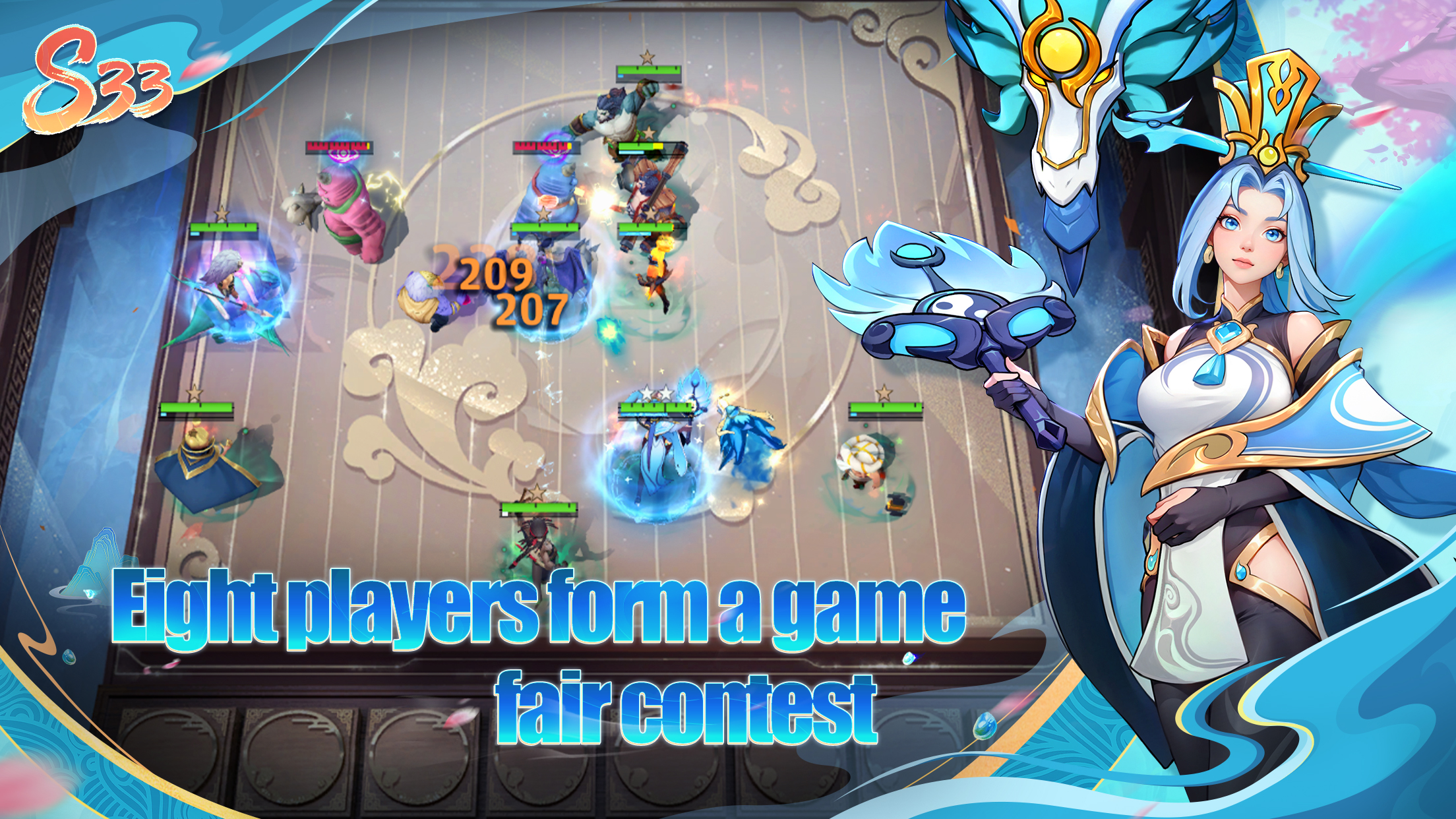 اسکرین شات 4 بازی Auto Chess