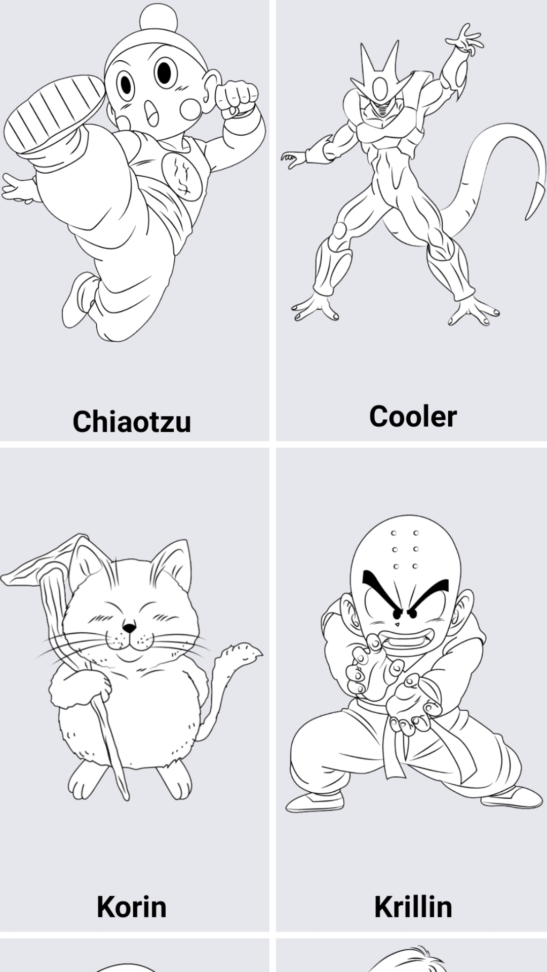 اسکرین شات 5 برنامه نحوه کشیدن Dragon Ball Z DBZ