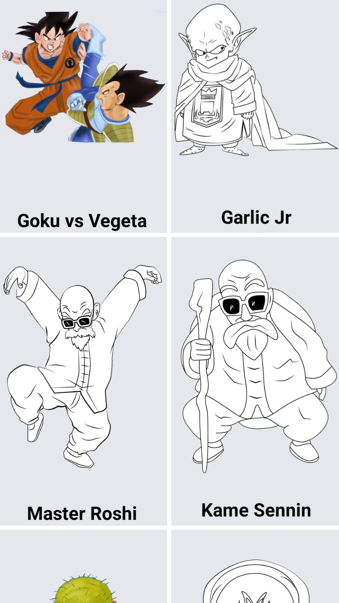 اسکرین شات 3 برنامه نحوه کشیدن Dragon Ball Z DBZ