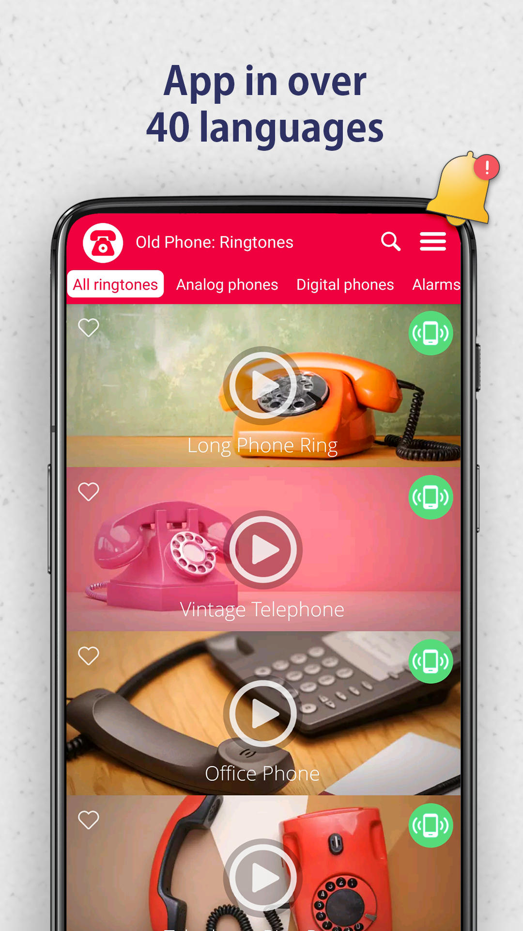 اسکرین شات 6 برنامه Old Phone: Ringtones