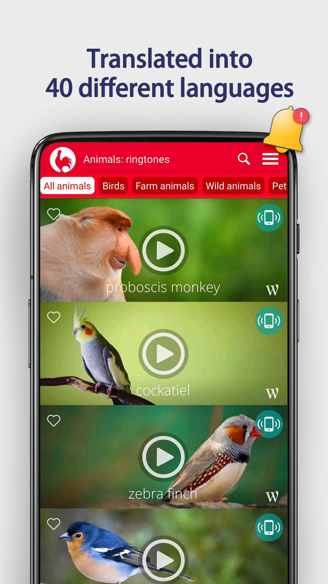 اسکرین شات 3 برنامه Animals Ringtones