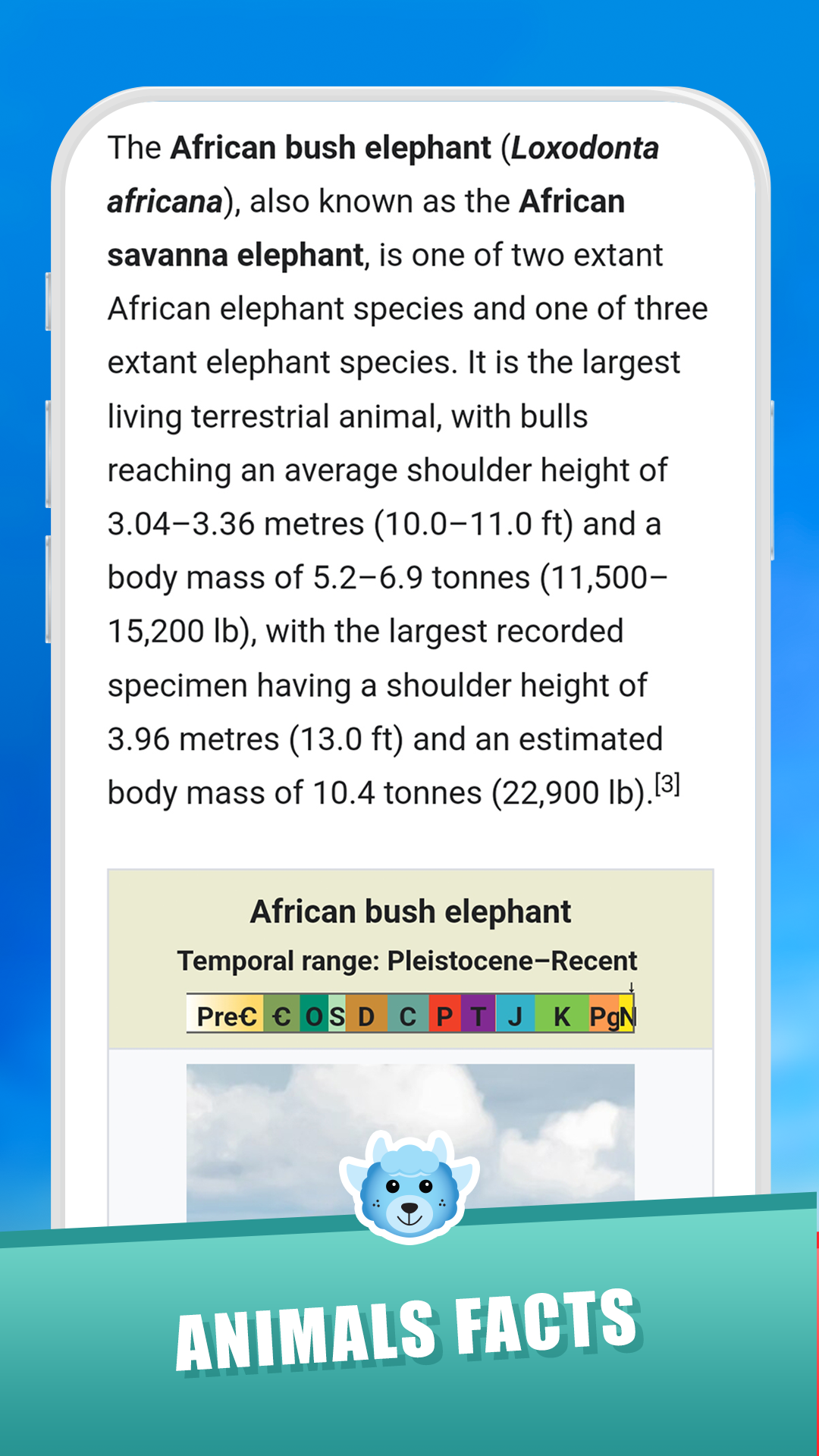 اسکرین شات 5 برنامه Animal Sounds