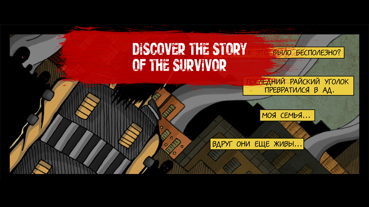 اسکرین شات 5 بازی Deadlands Road Zombie Shooter