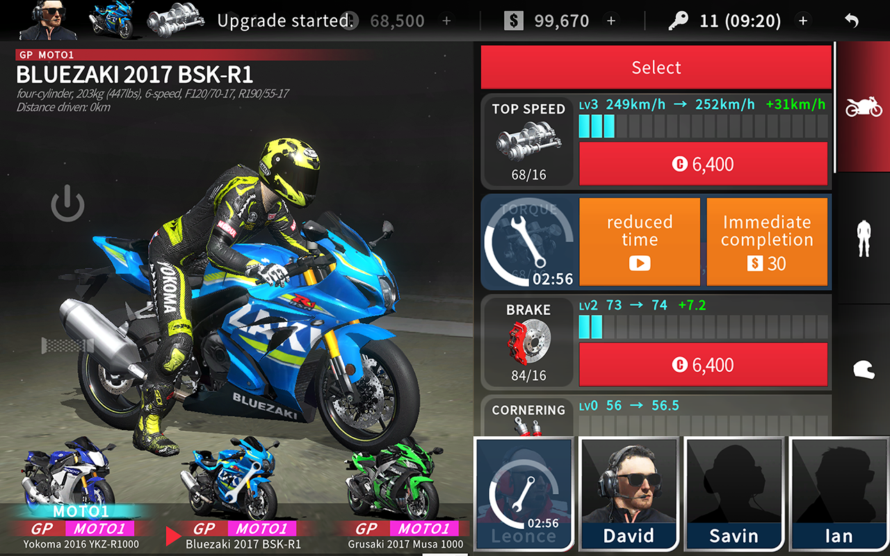 اسکرین شات 3 بازی Real Moto 2 - موتو جی پی