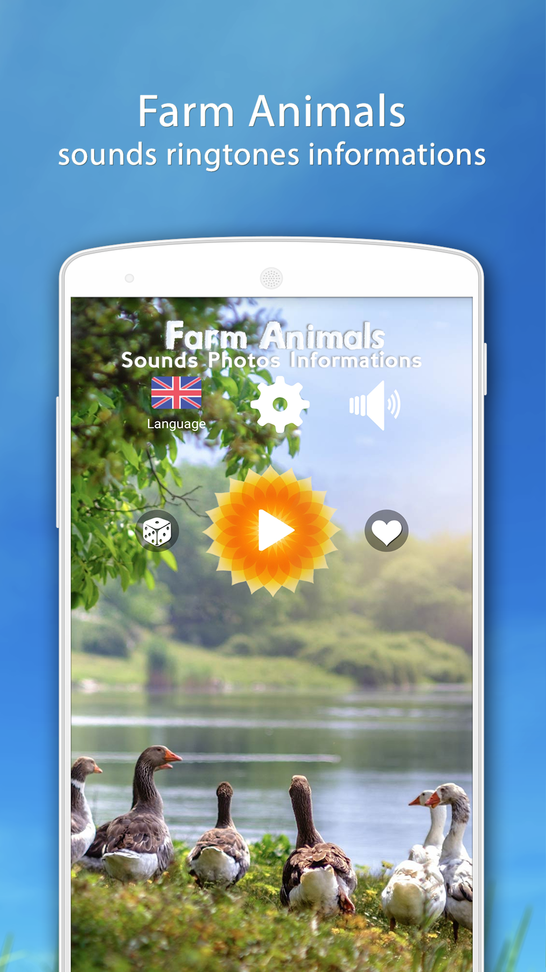 اسکرین شات 1 برنامه Farm Animal Sounds
