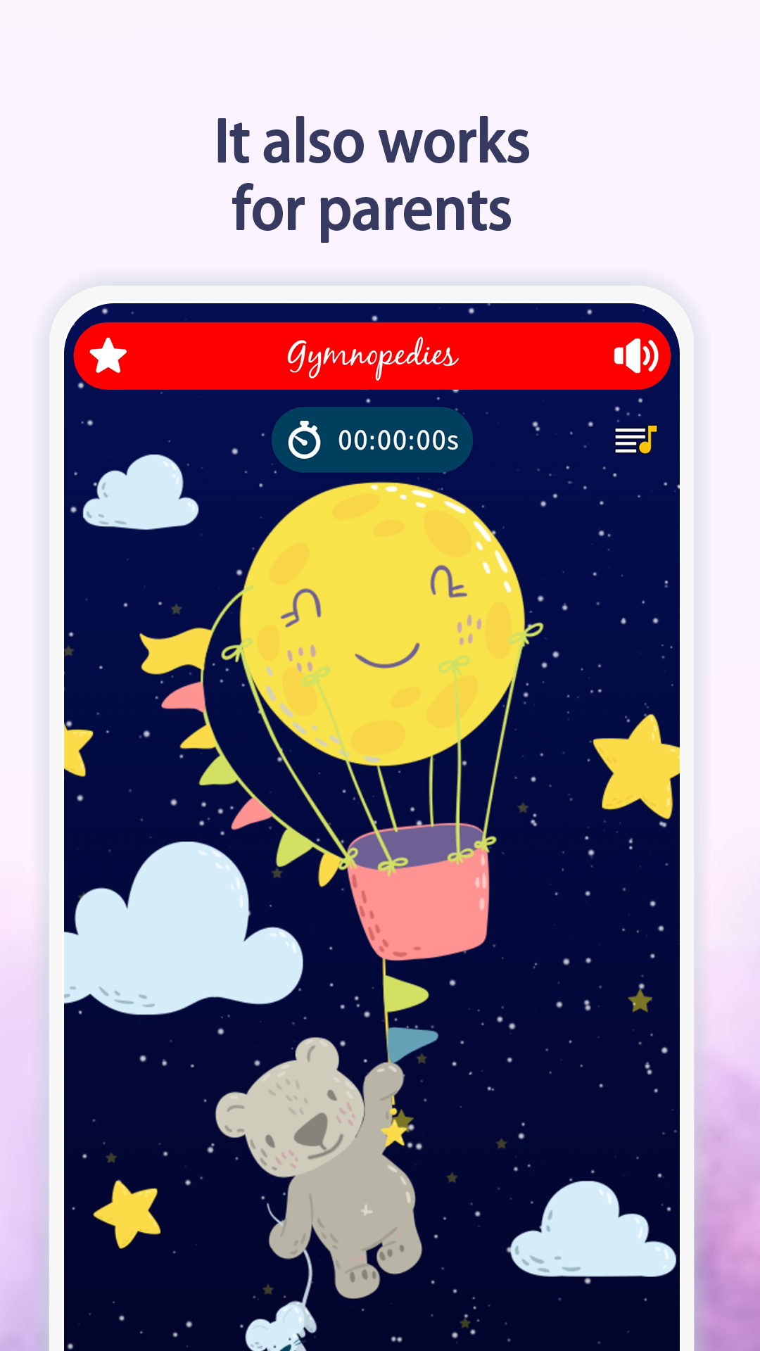 اسکرین شات 8 برنامه Lullaby for Babies