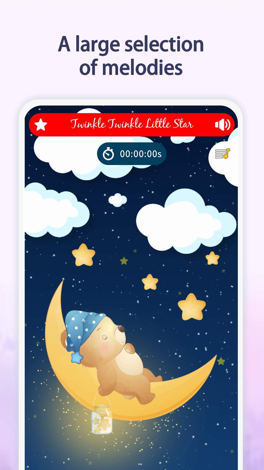 اسکرین شات 3 برنامه Lullaby for Babies