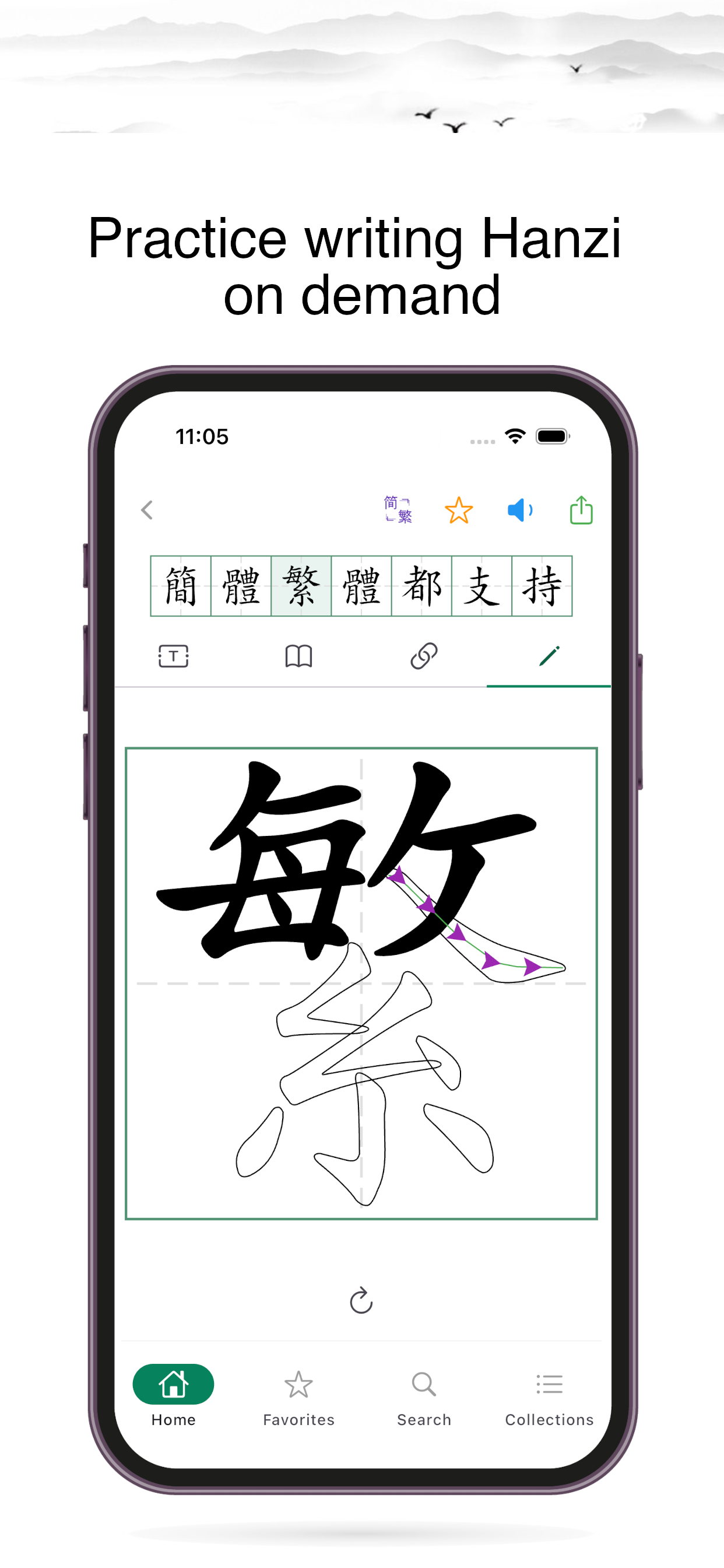 اسکرین شات 4 بازی Cooking Center-Restaurant Game