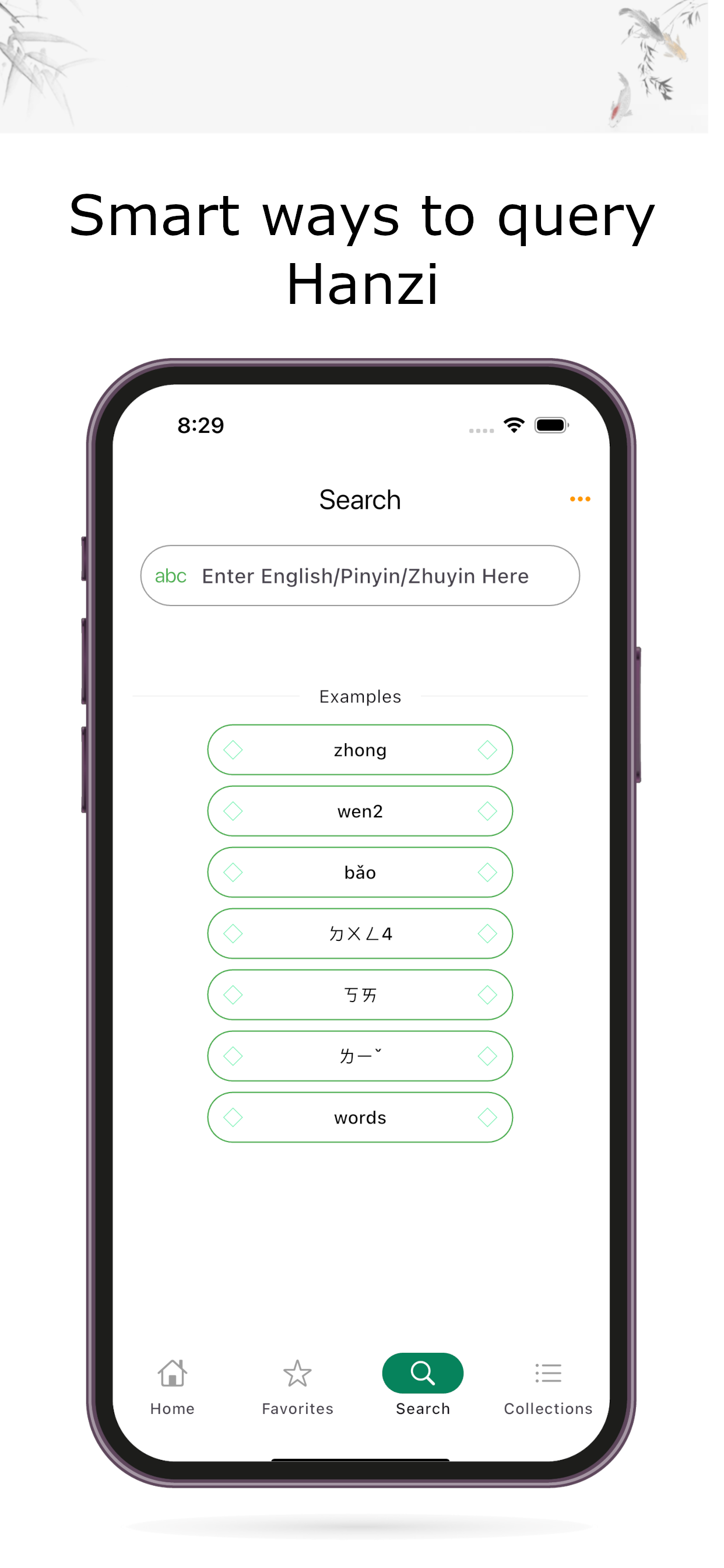 اسکرین شات 6 بازی Cooking Center-Restaurant Game