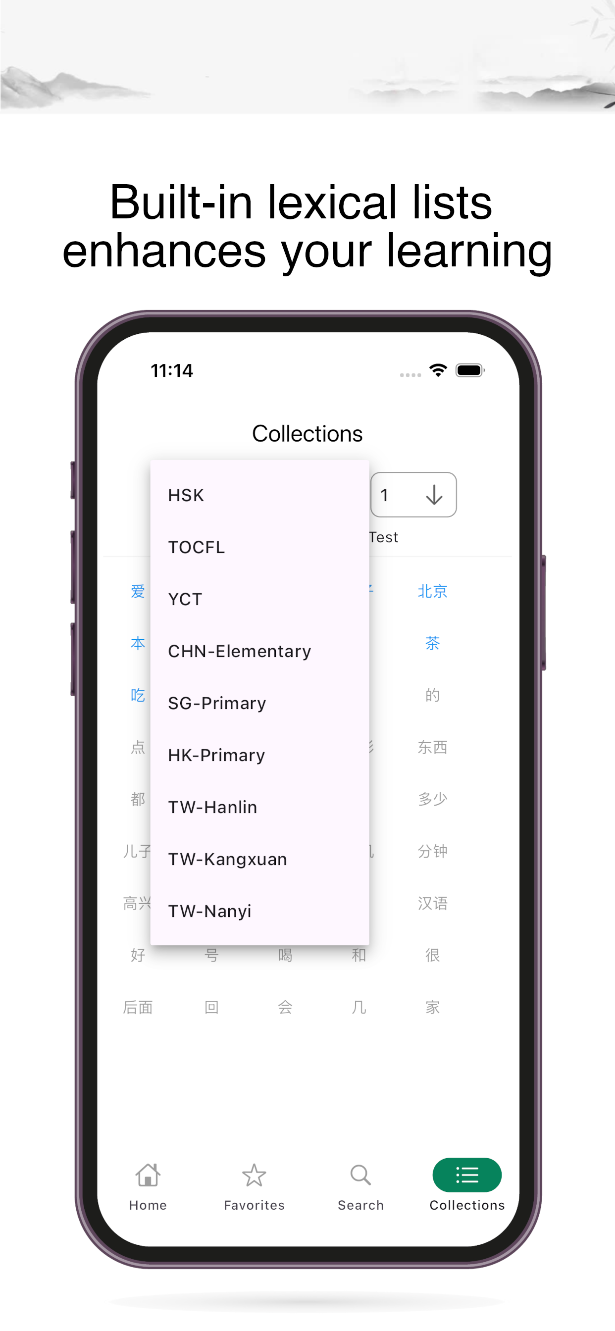 اسکرین شات 7 بازی Cooking Center-Restaurant Game