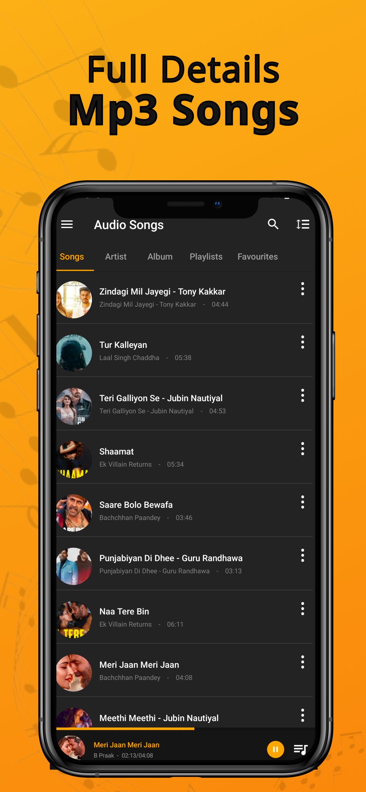 اسکرین شات 3 برنامه 8D Music Player - Media Player