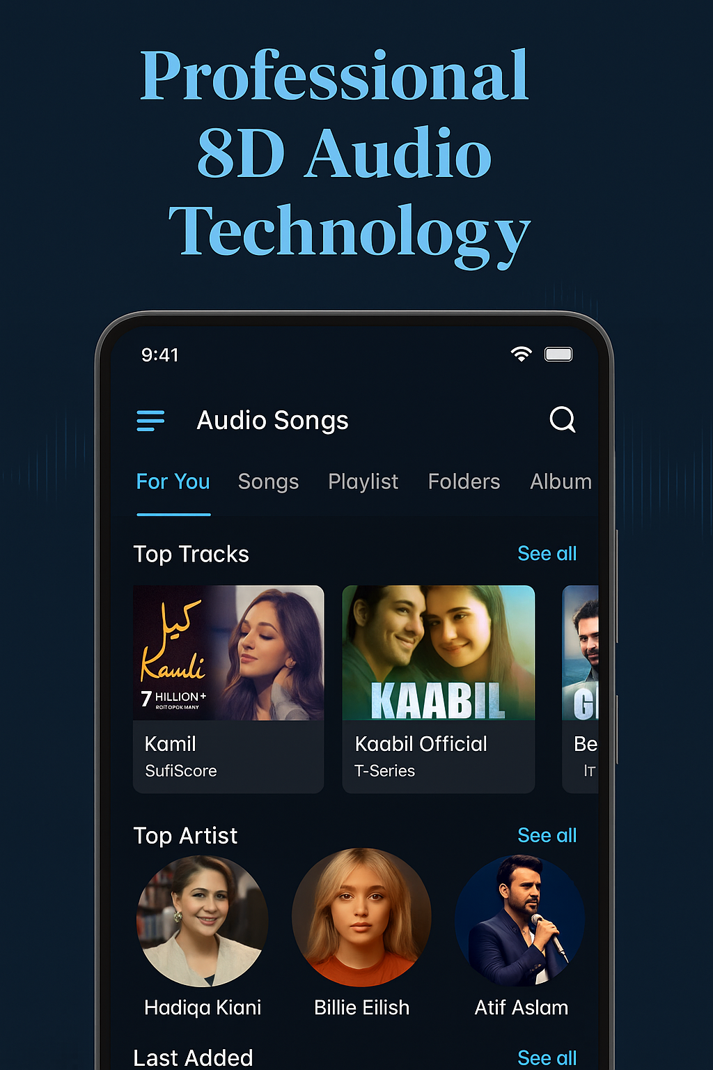 اسکرین شات 5 برنامه 8D Music Player - Media Player