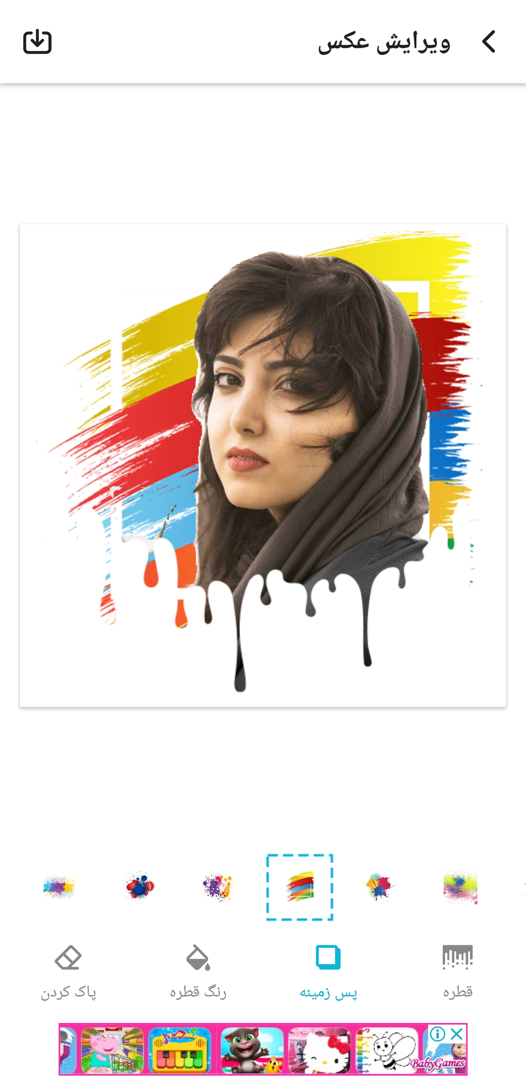 اسکرین شات 2 برنامه عکاسی-افکت قطره+نئون-جدید