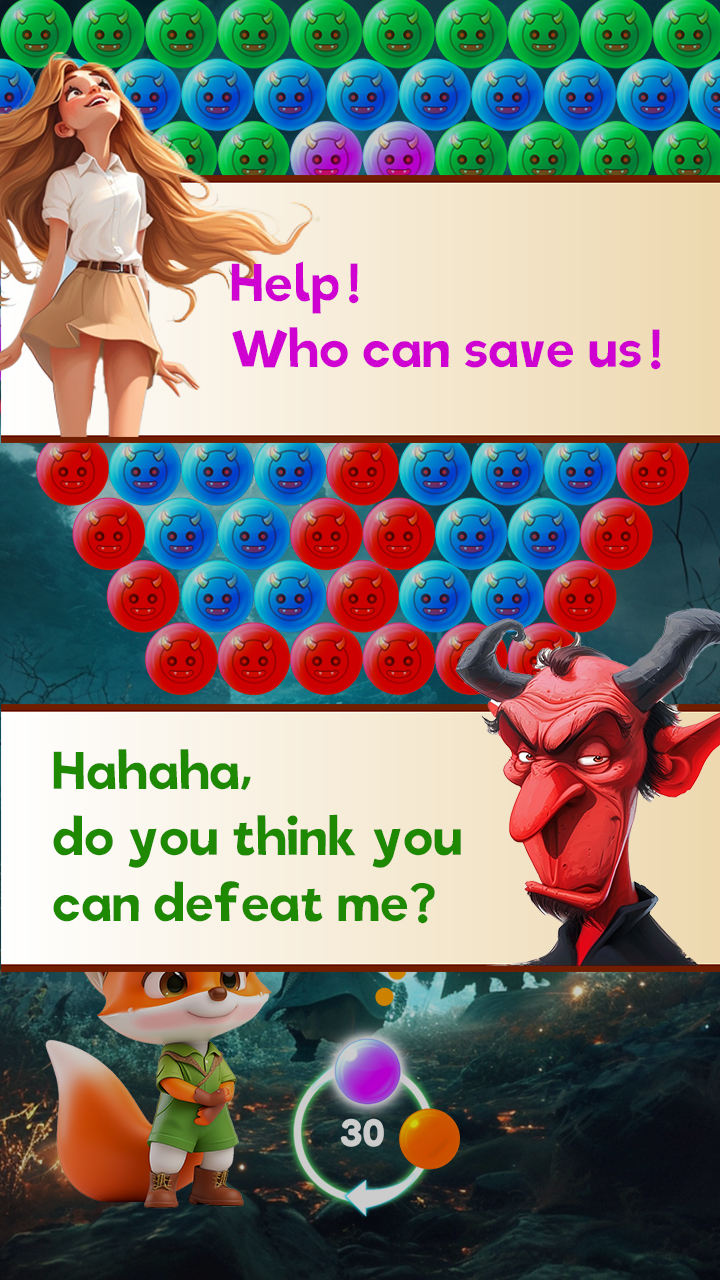 اسکرین شات 1 بازی Bubble Shooter