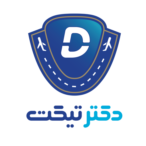 اسکرین شات 1 برنامه دکتر تیکت