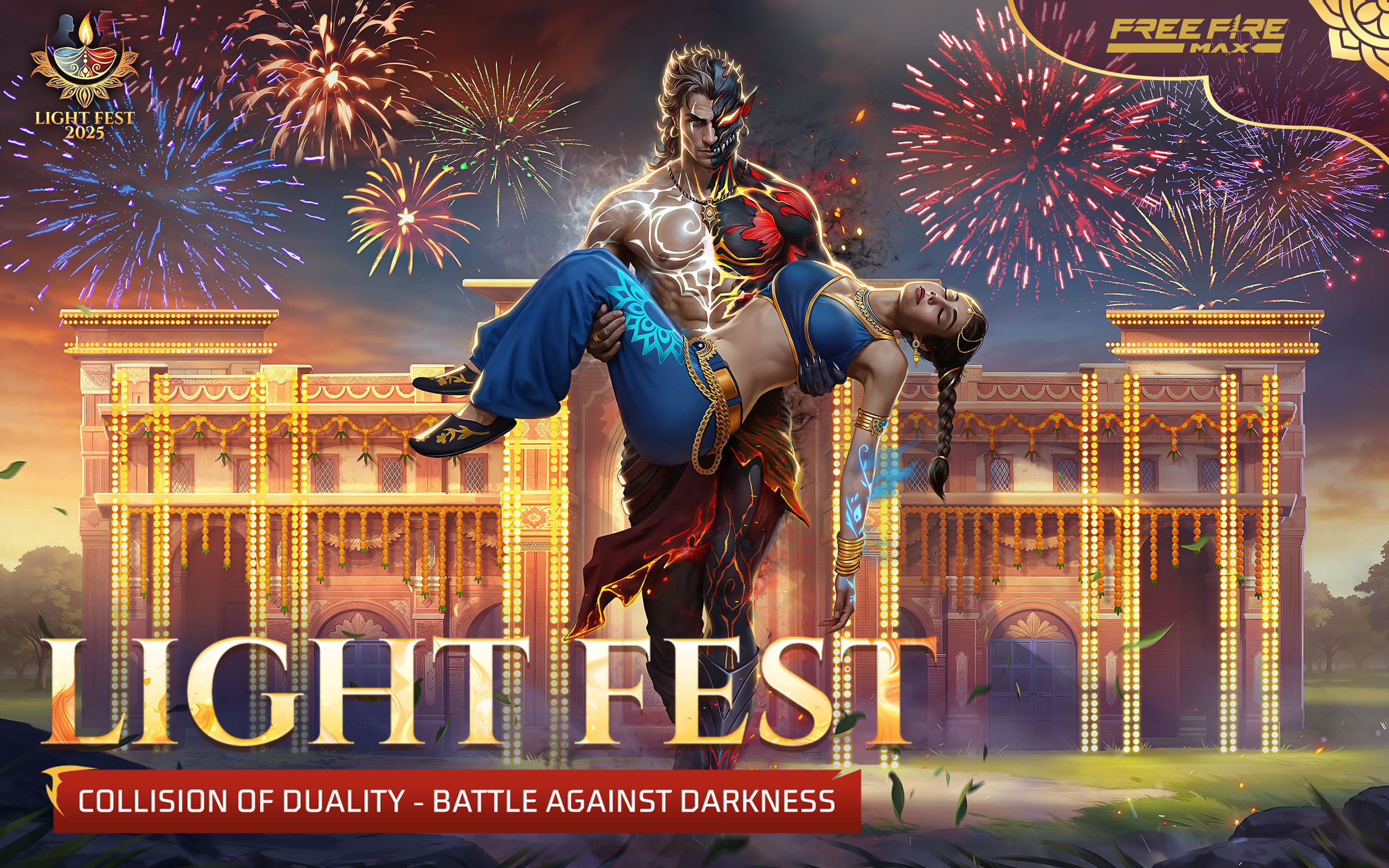 اسکرین شات 1 بازی Free Fire MAX - Light Fest